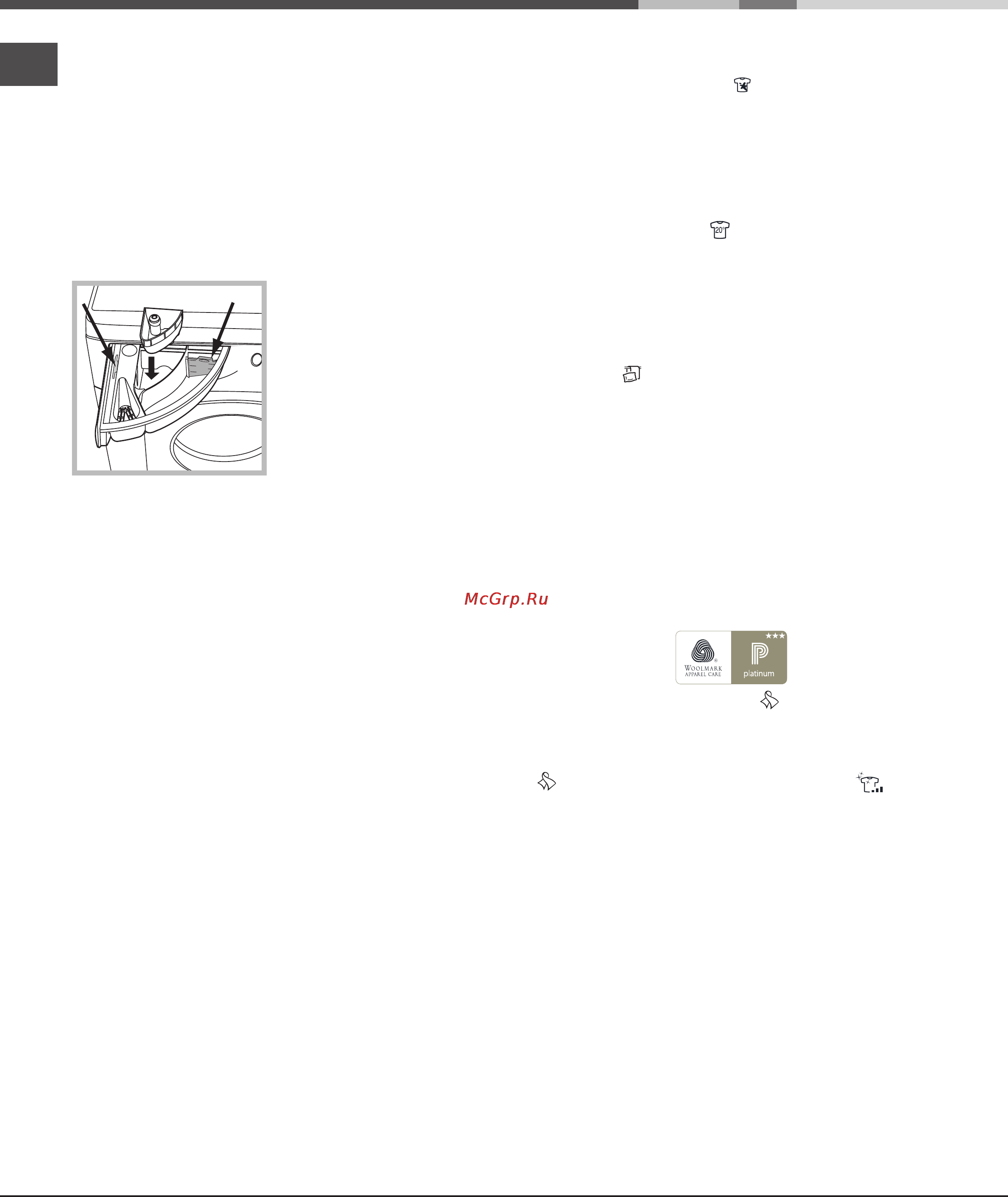 Ariston WMSD 723B [46/60] Detersivi e biancheria