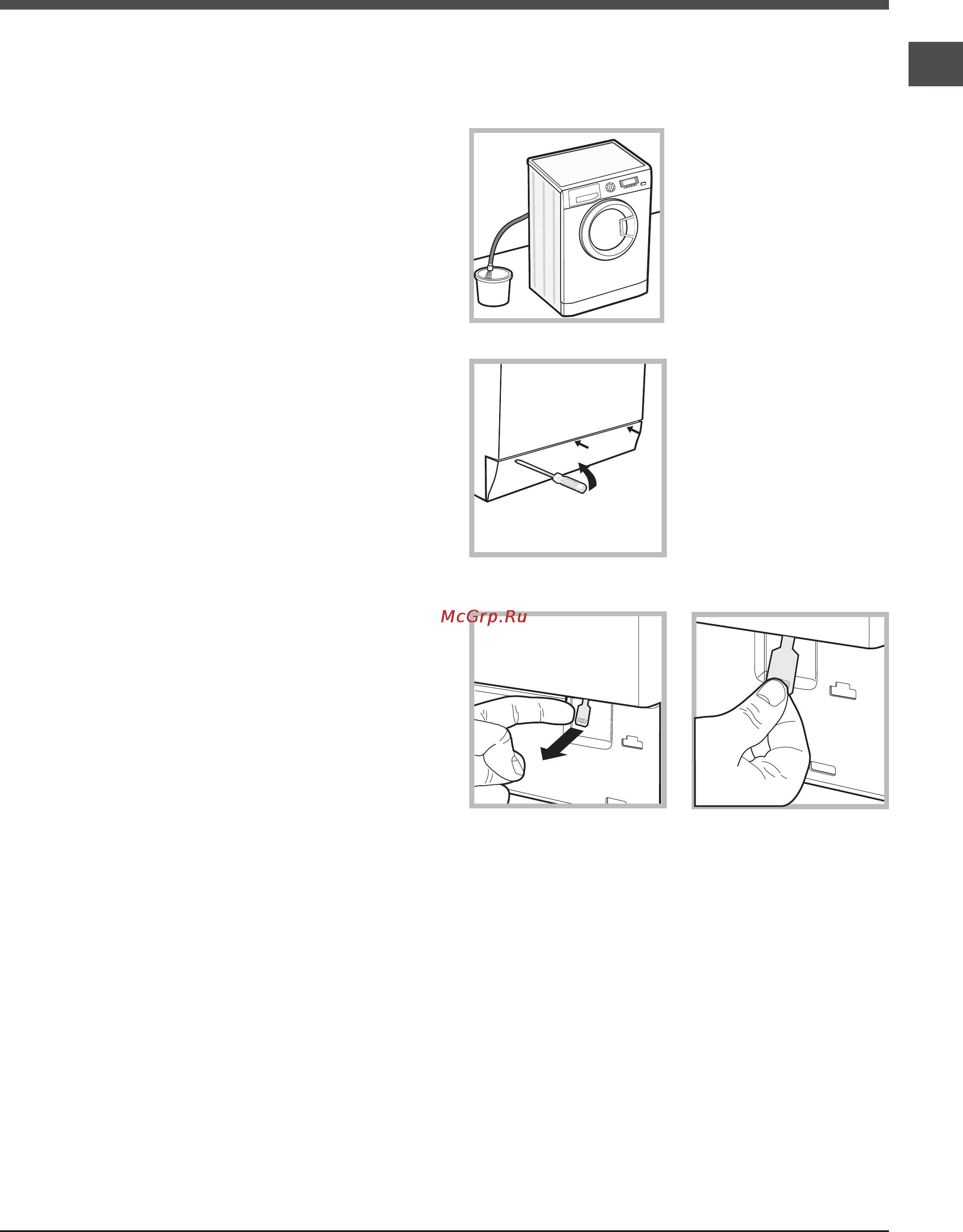 Ariston WMSD 723B [5/60] Precautions and tips