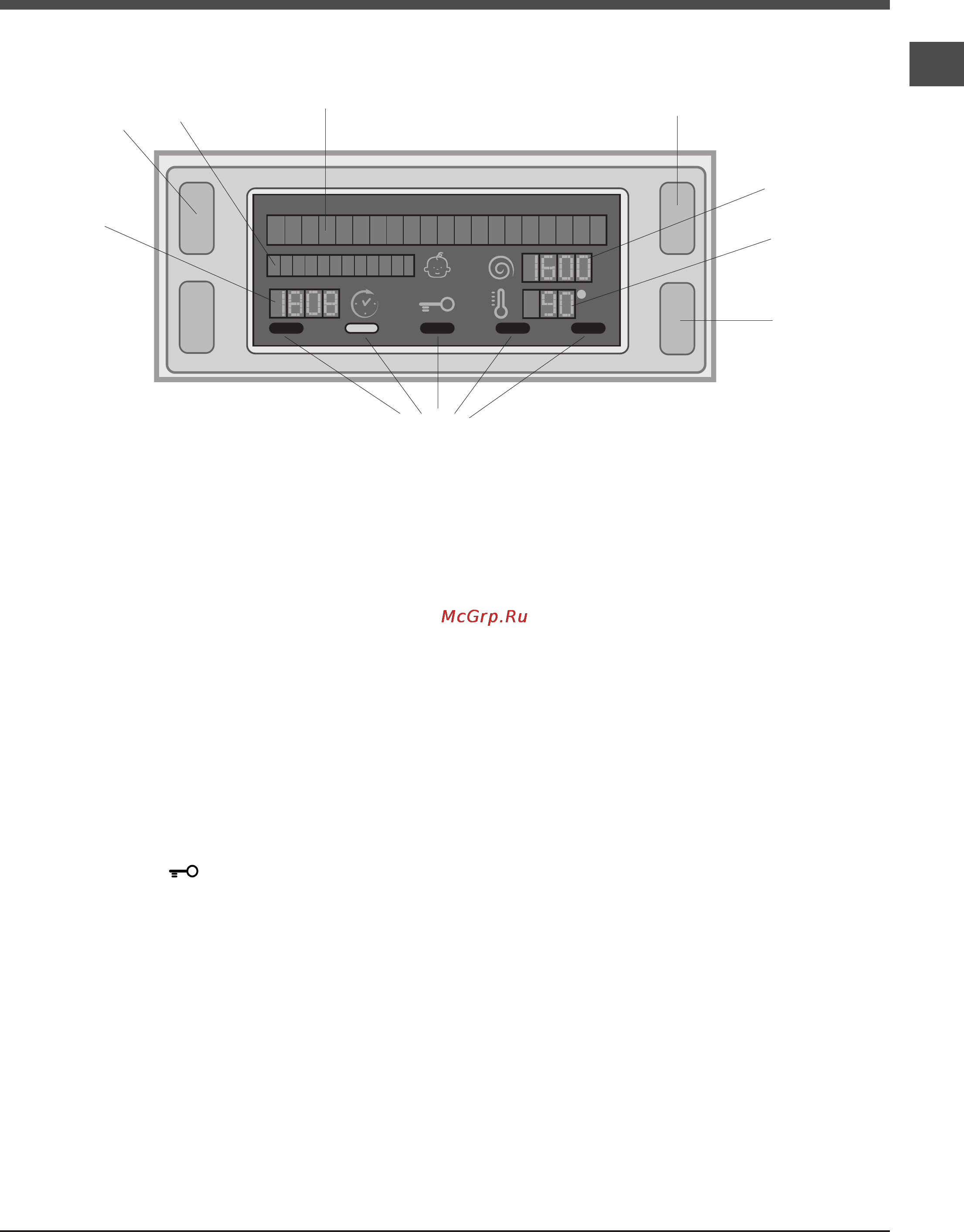 Ariston WMSD 723B [7/60] Display