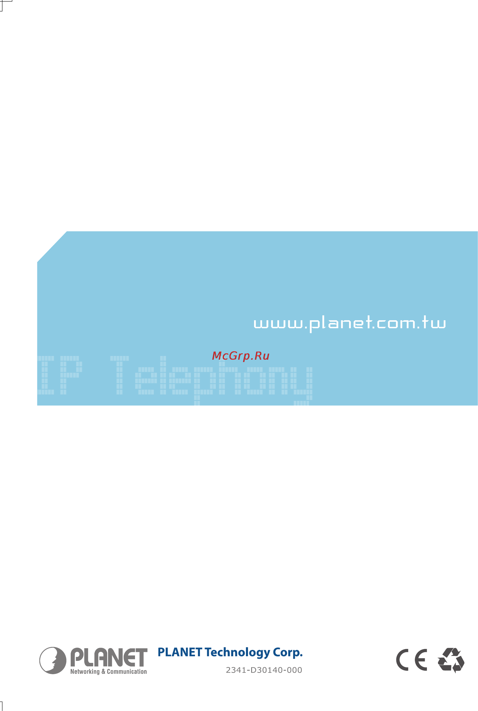 Planet ICF-1600 Инструкция по эксплуатации онлайн [34/34] 66054