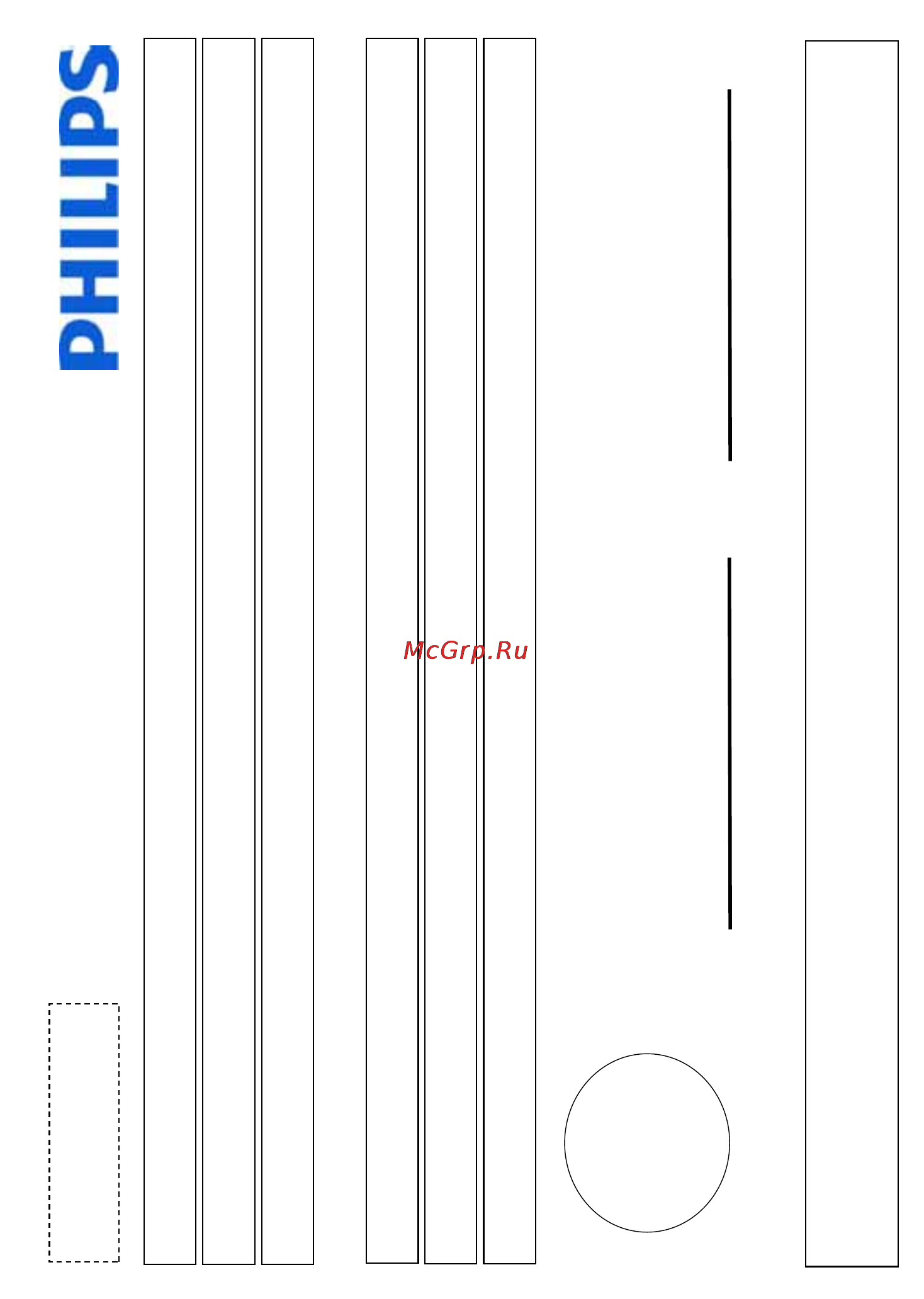Philips HTS3539/51 [29/33] Гарантийный талон