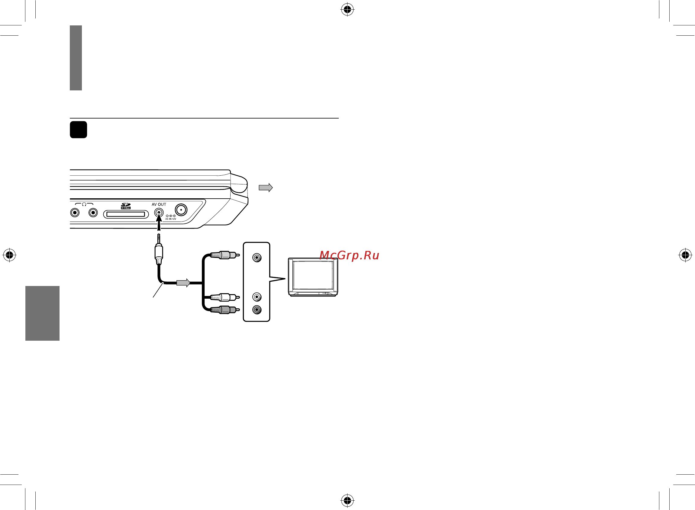 Toshiba SDP75SWR [64/74] Просмотр на подключенном телевизоре