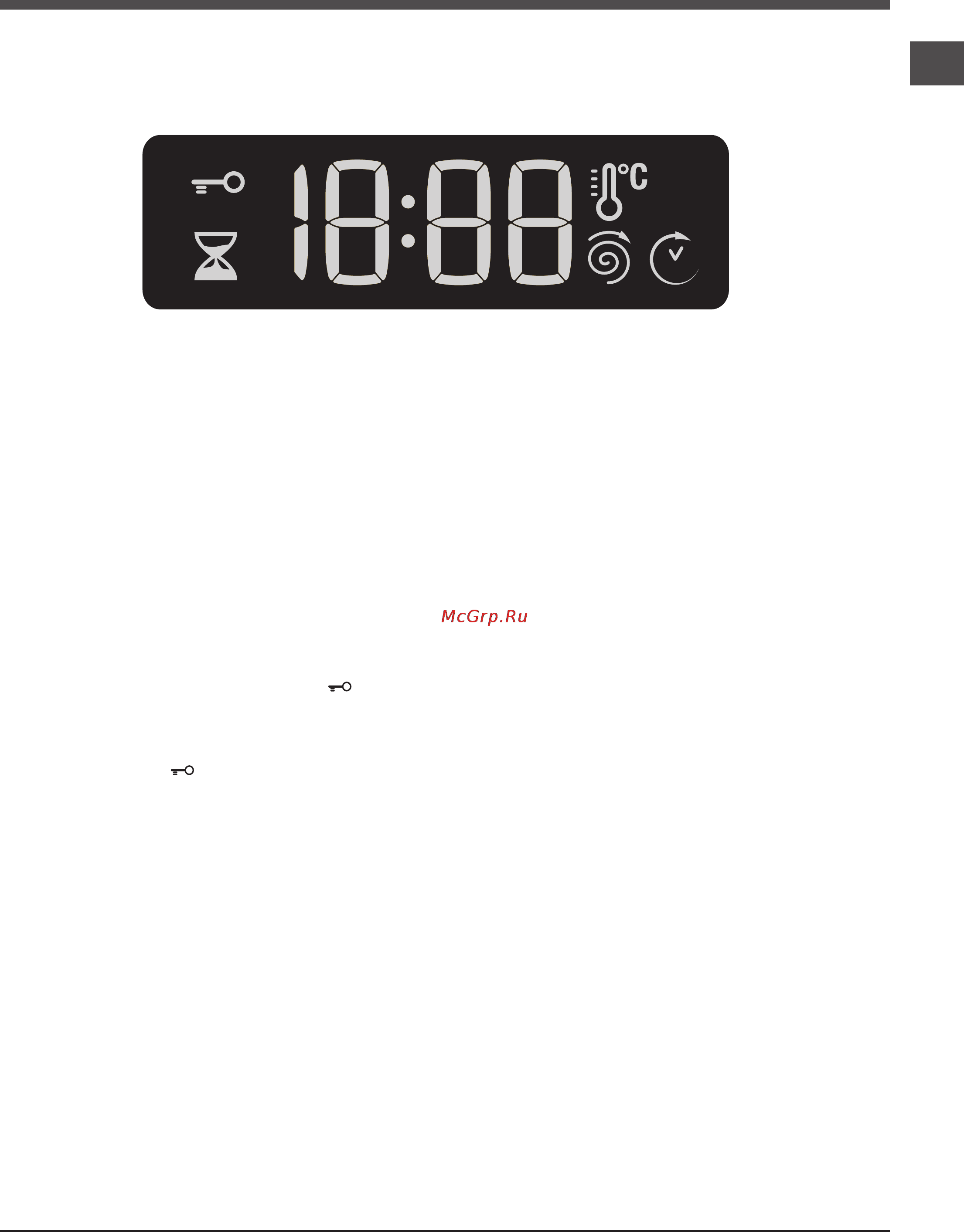 Ariston WMSF 6080B [17/24] Дисплей