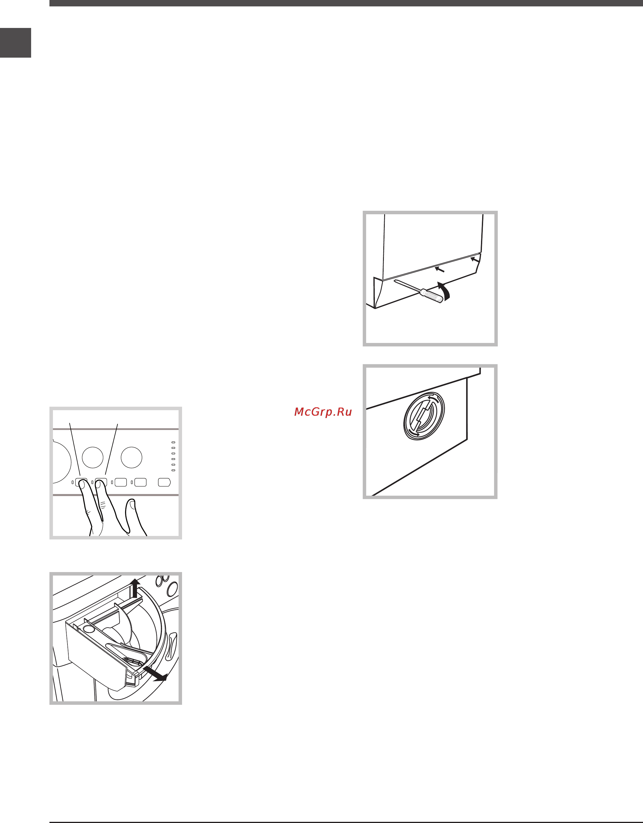 Ariston WML 700 Инструкция по эксплуатации онлайн [10/12] 66068