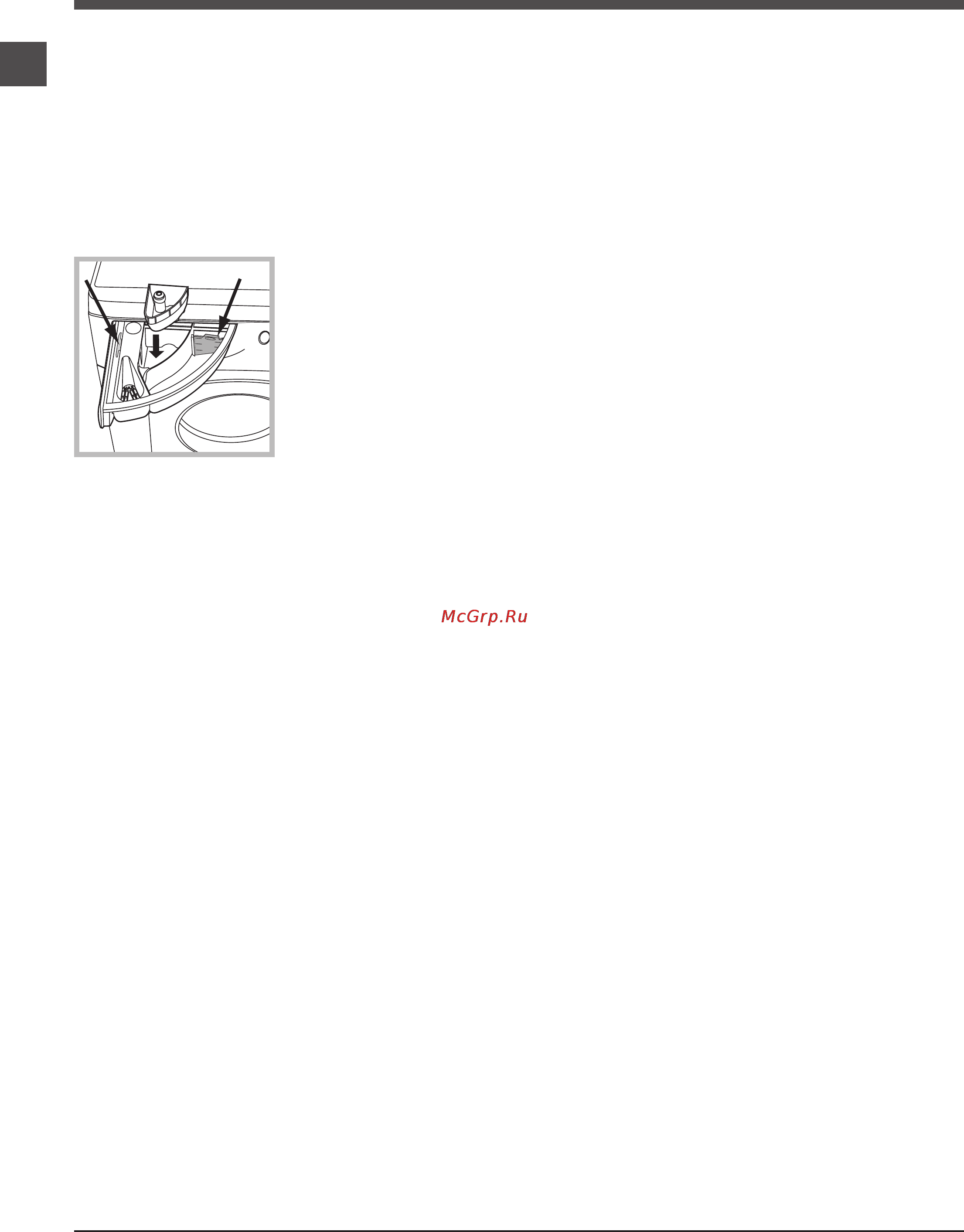 Ariston WML 700 Инструкция по эксплуатации онлайн [8/12] 66068