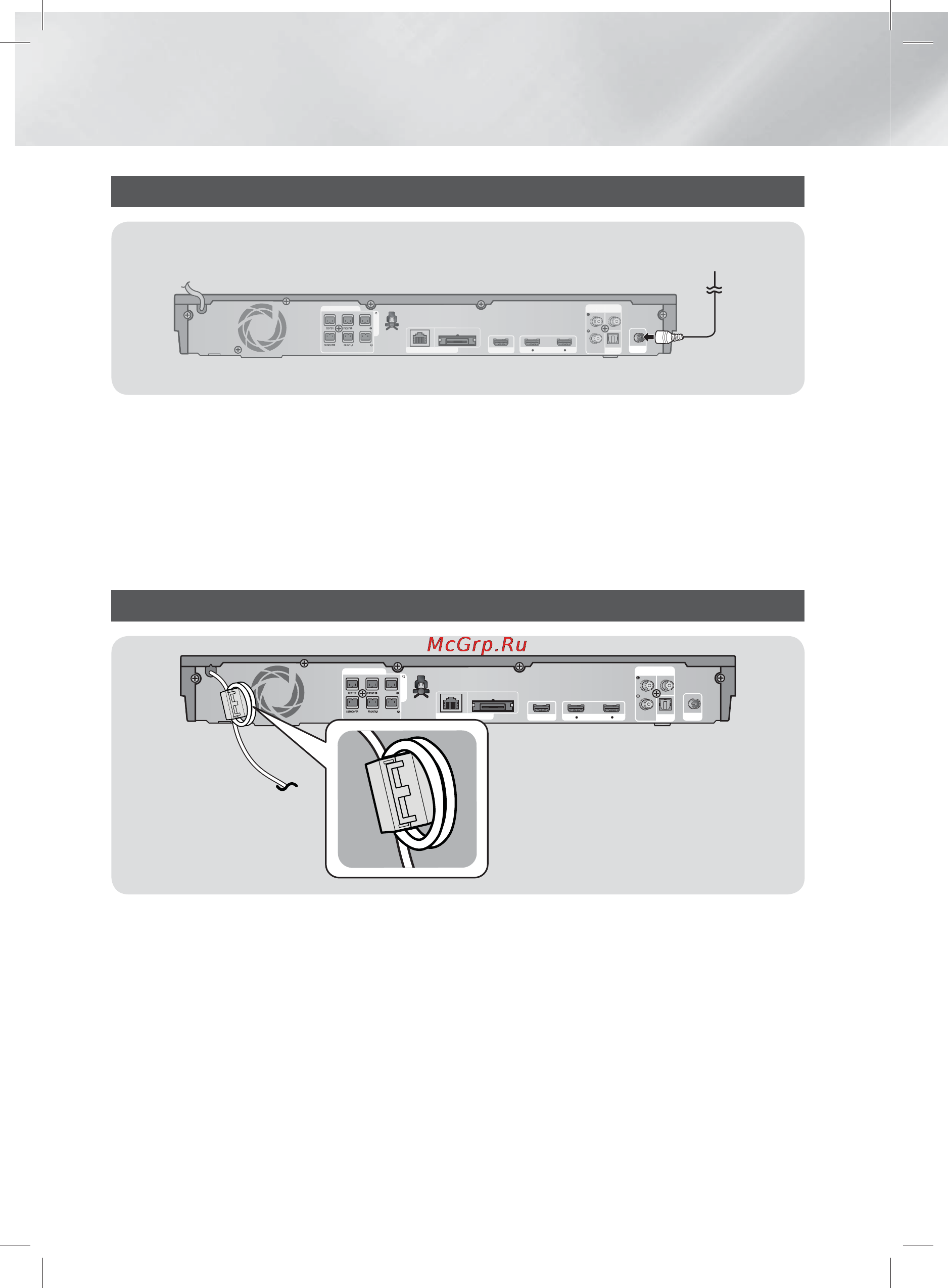 Samsung BD-E5500 [152/198] Қосылымдар