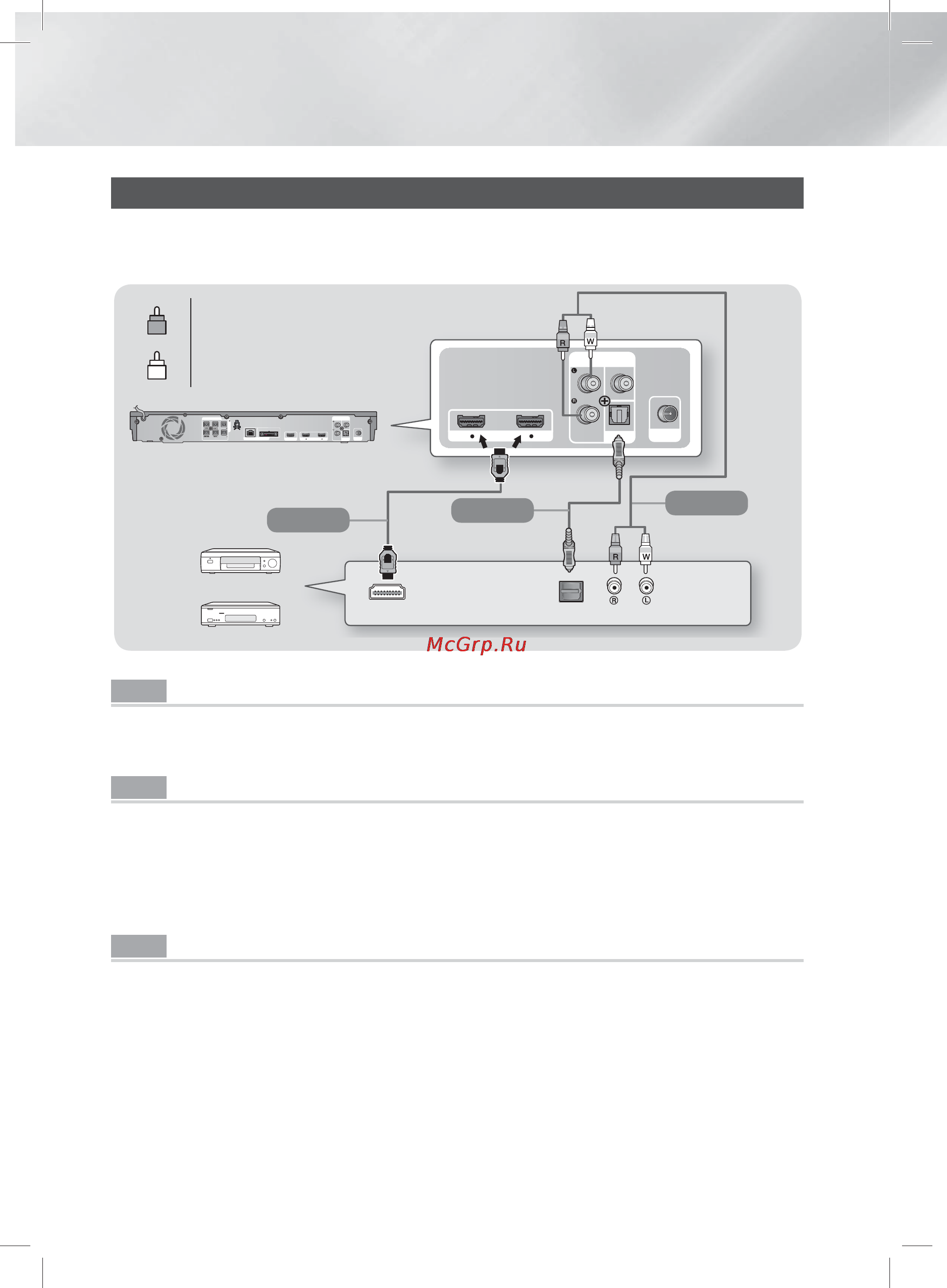 Samsung BD-E5500 [154/198] Қосылымдар