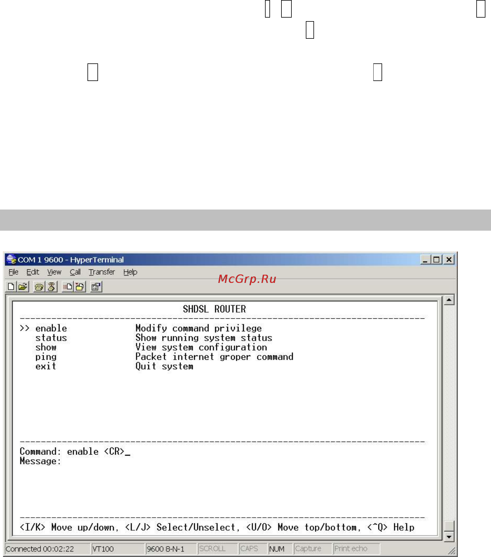 Planet GRT-401 [39/76] Command line interface