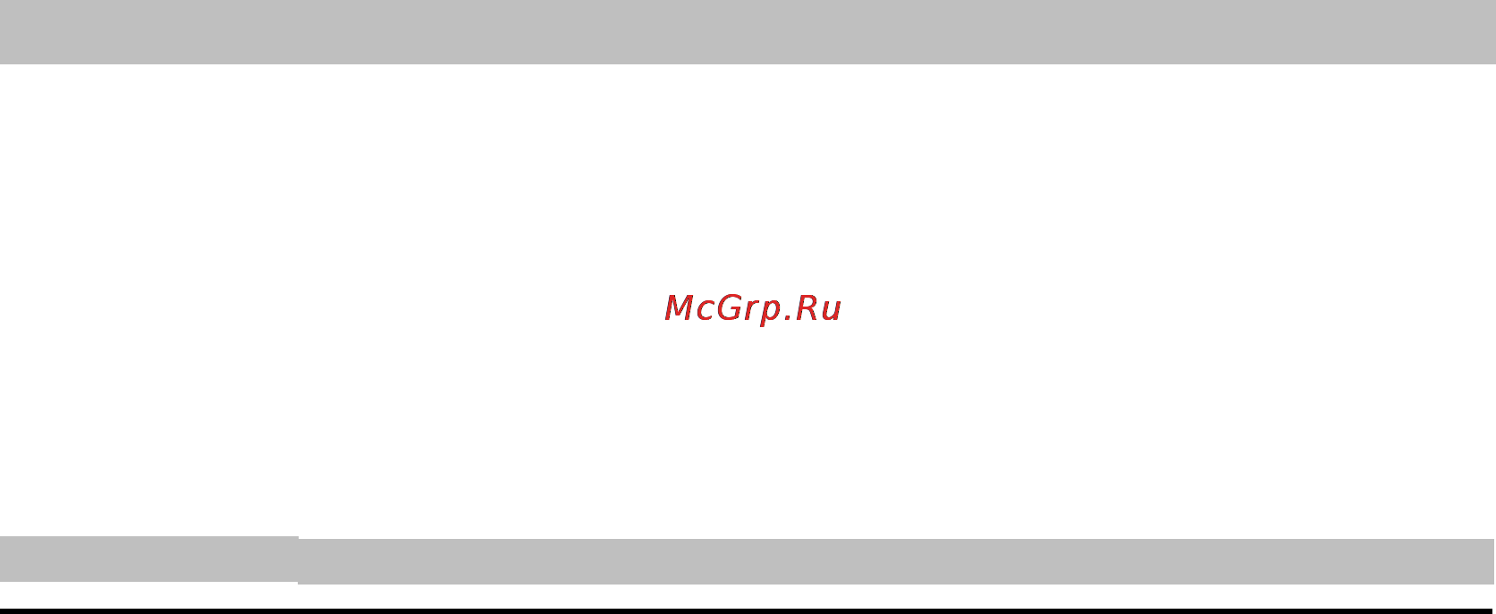 Planet GRT-101 [41/76] Menu driven command line interface