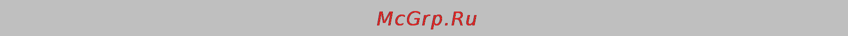 Planet GRT-401 [68/76] System status and performance