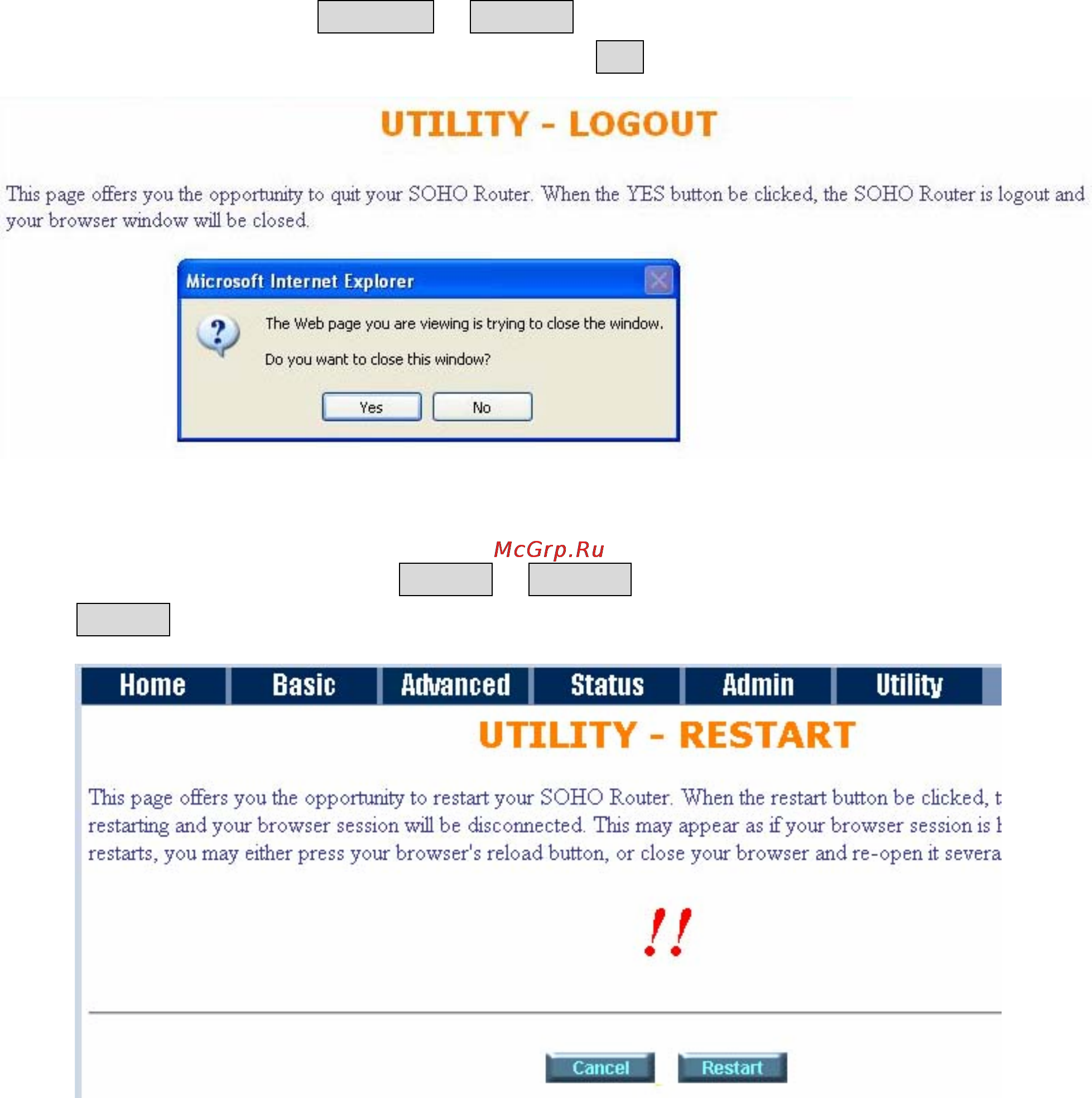 Planet GRT-501 [41/51] Logout