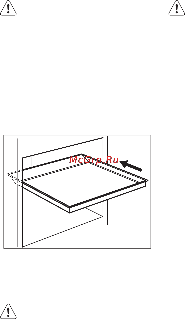 Electrolux EKG51103OW [12/28] Выключение горелки гриля