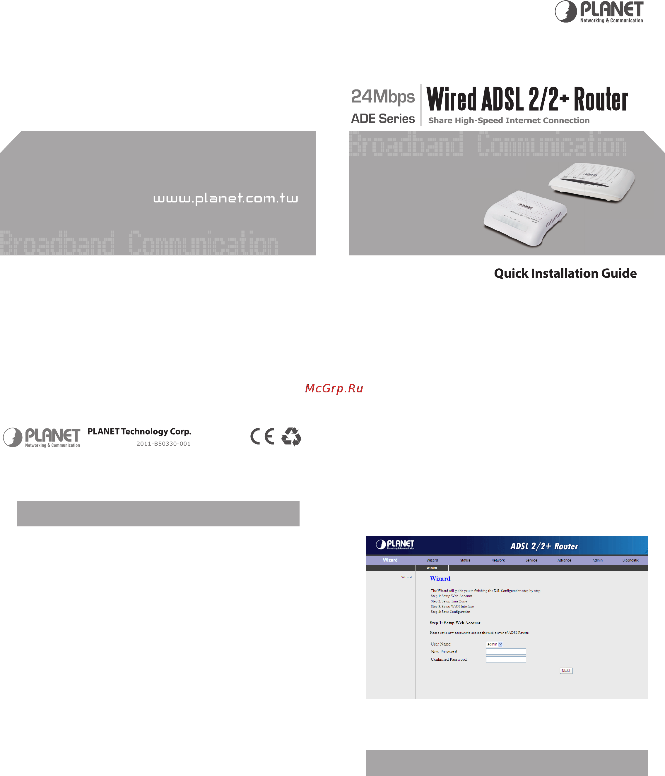 Planet ADE-4400 [2/2] Router parameters setting