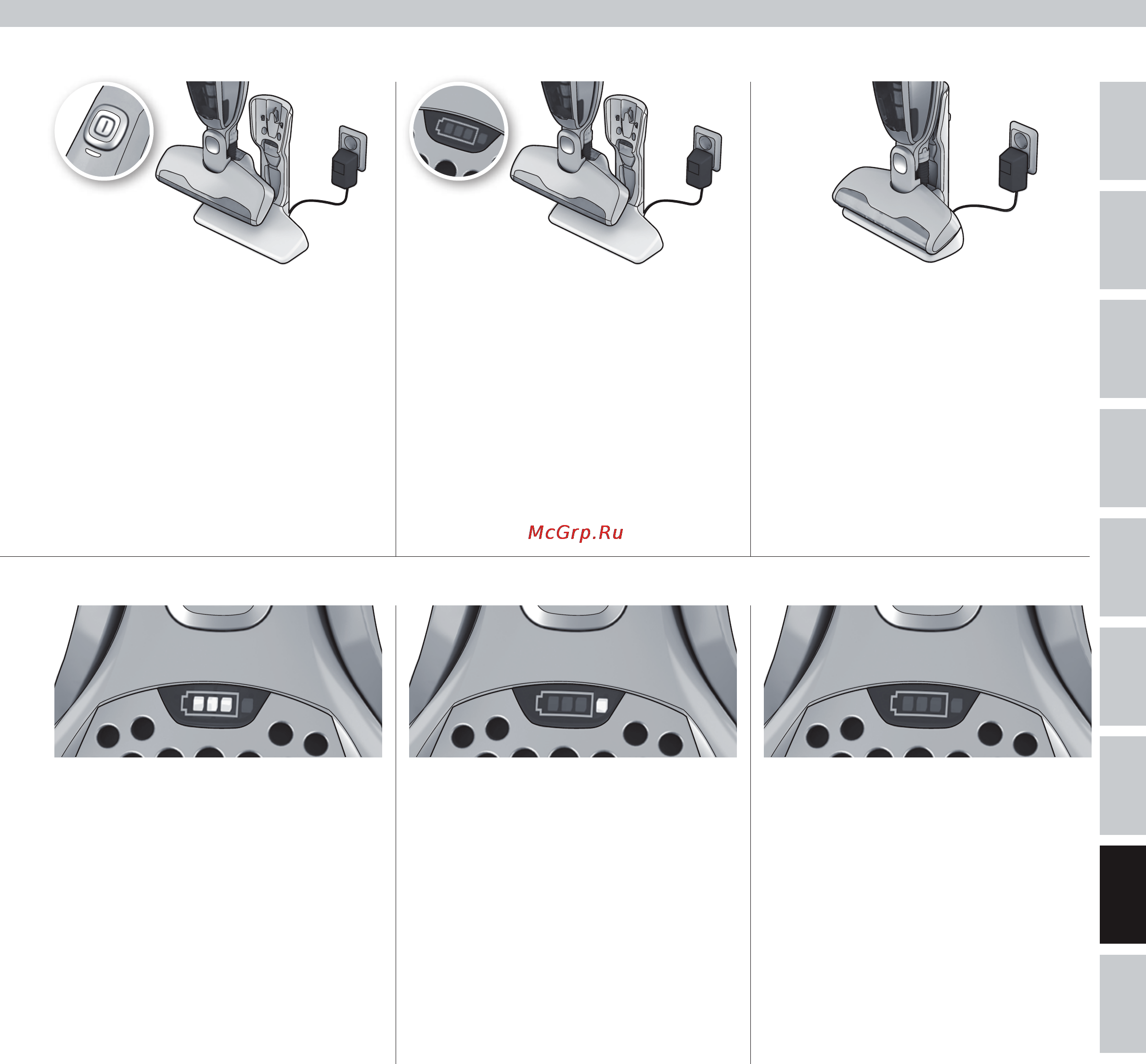 Electrolux ZB2934 [7/18] Nabíjanie