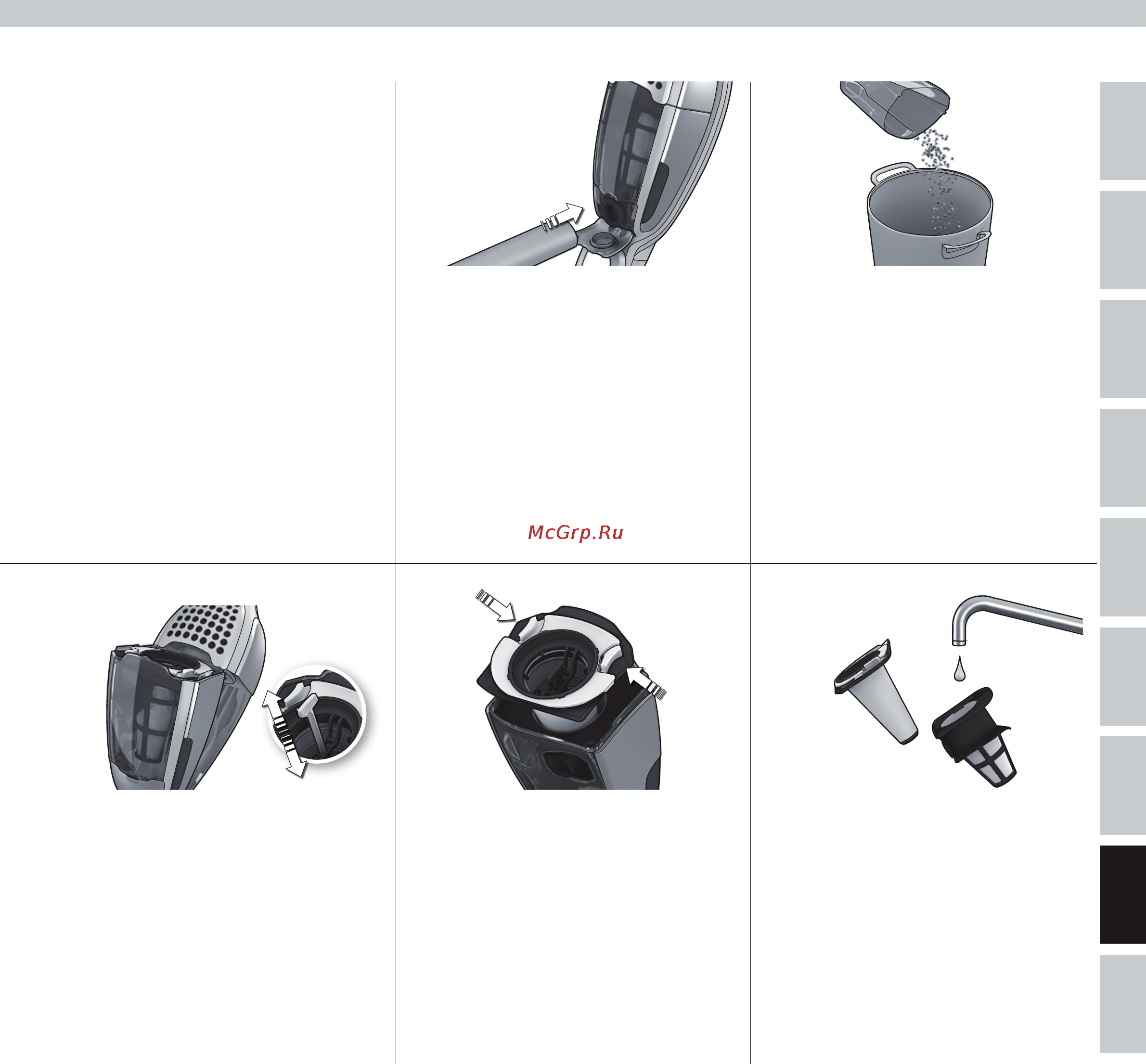 Electrolux ZB2935 [9/18] Pražnjenje i čišćenje