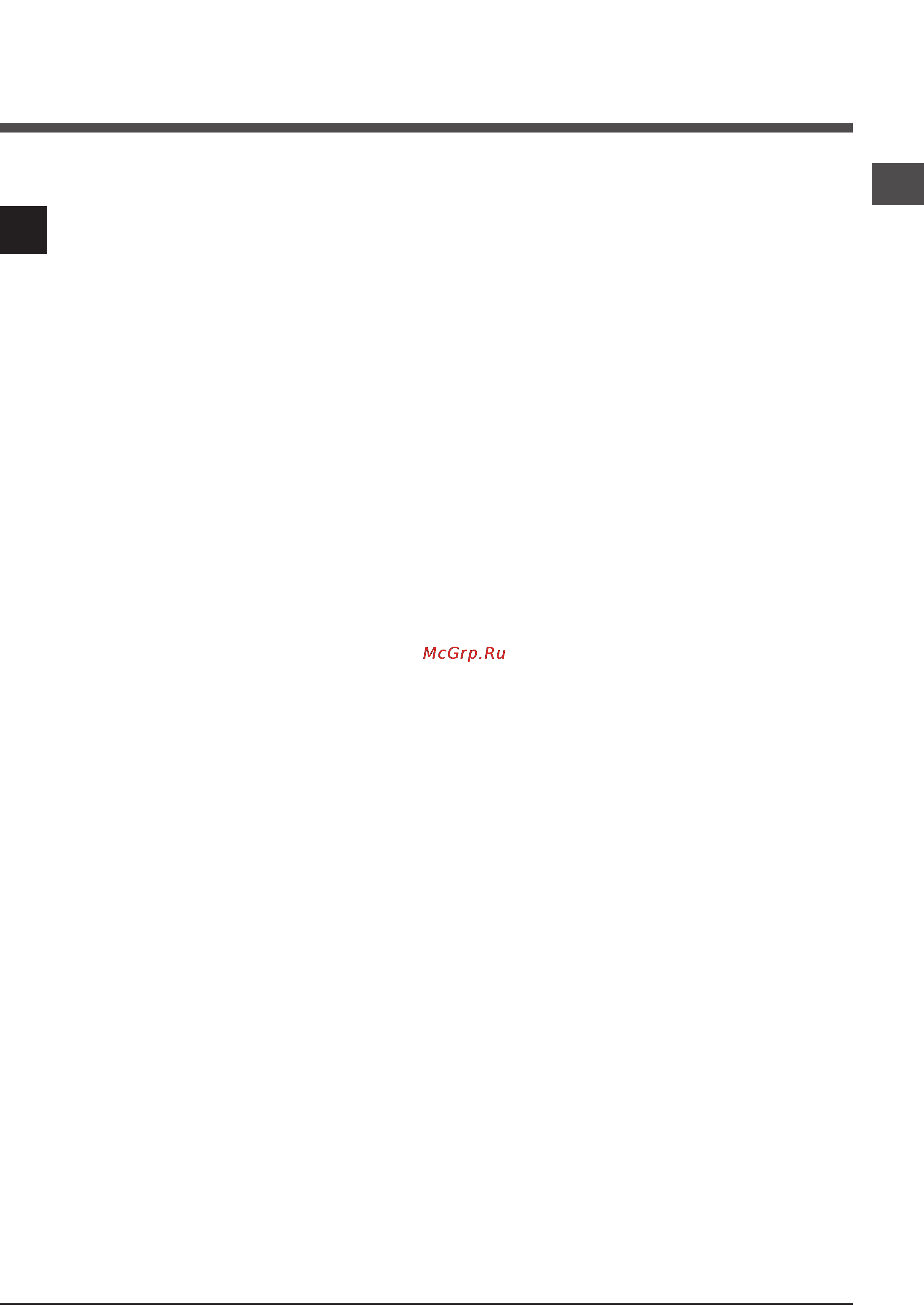 Ariston ADS93D 69 [17/64] Οδηγίες για την εγκατάσταση και τη χρήση