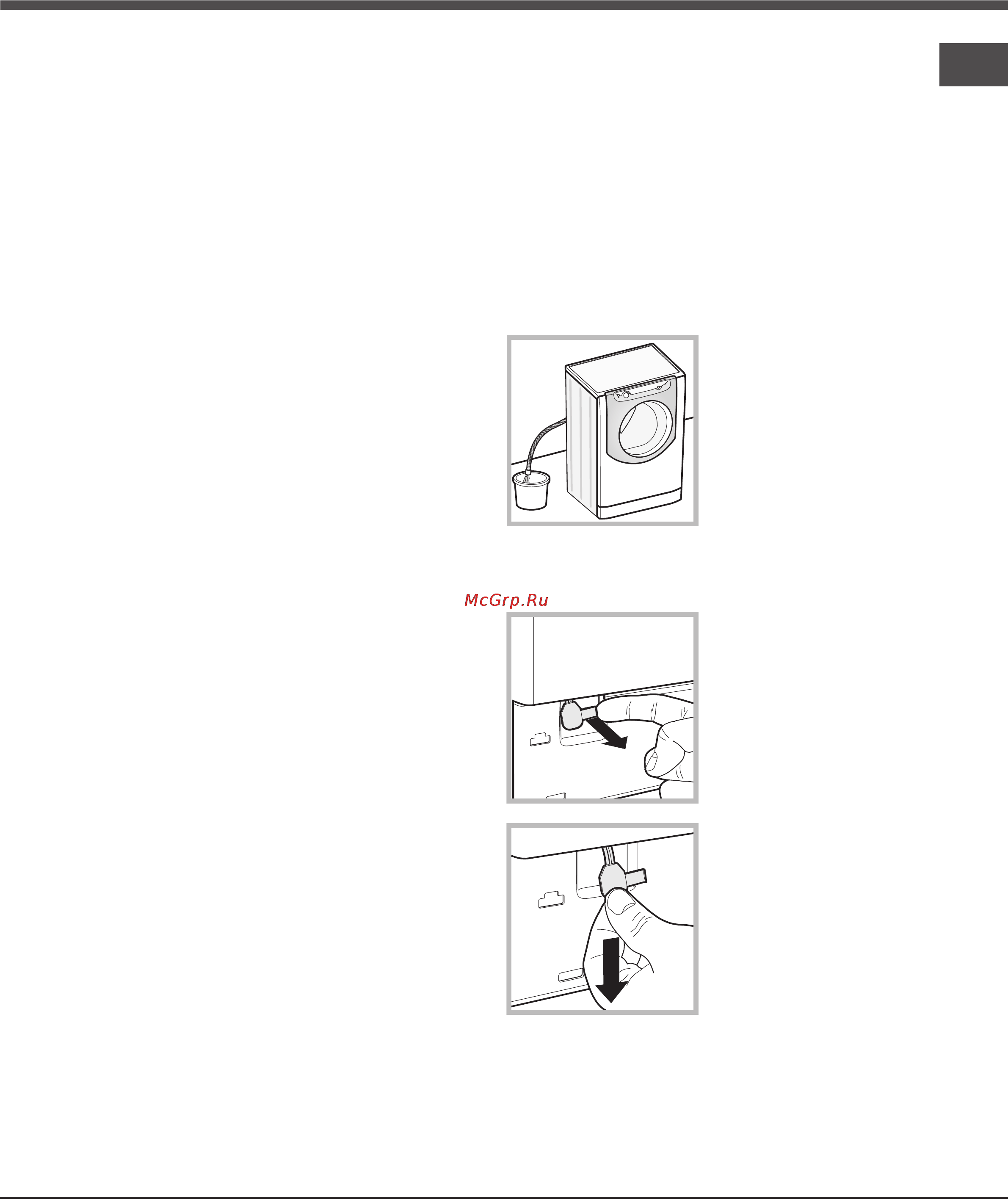 Ariston ADS93D 69 [5/64] Precautions and tips