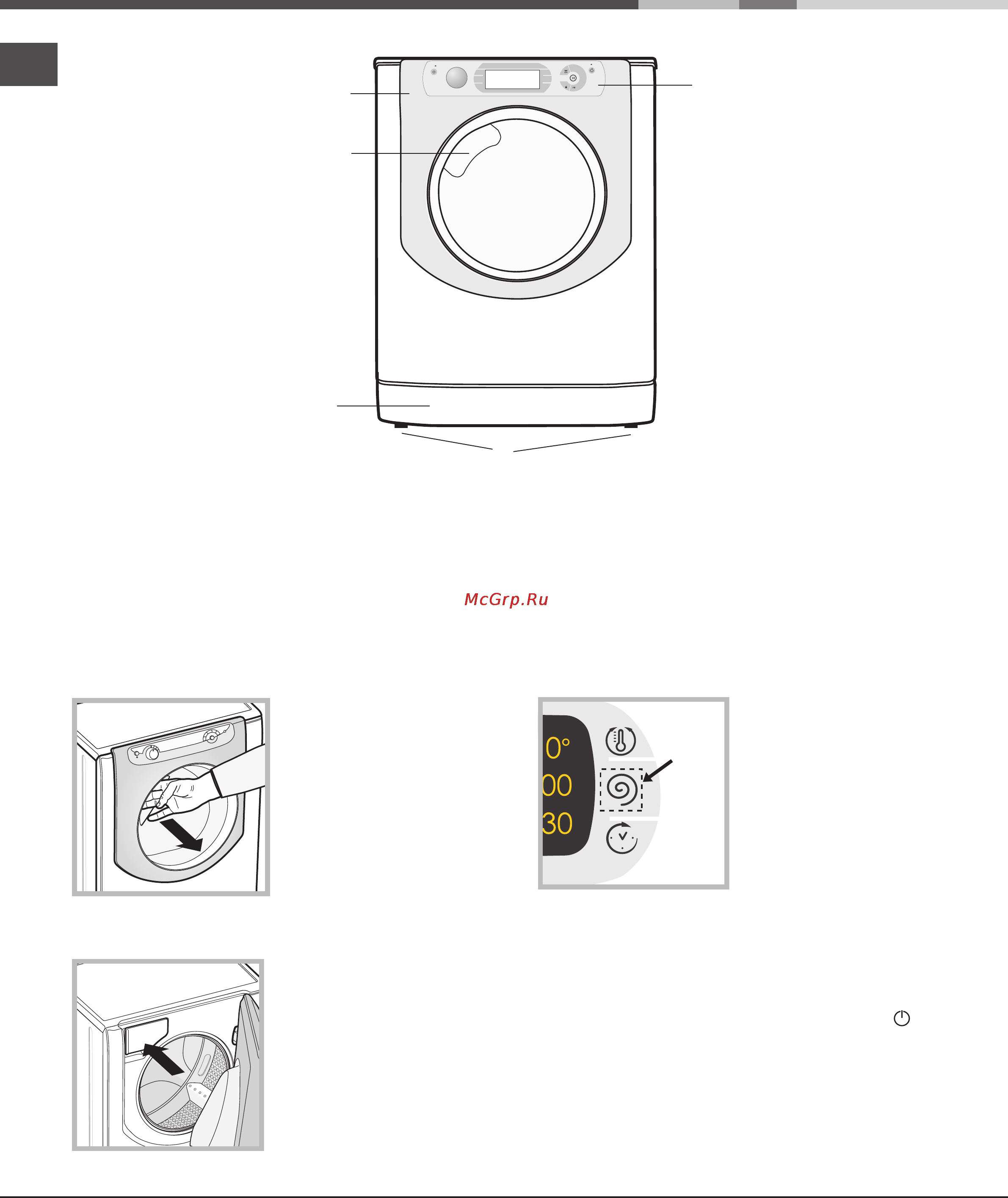 Ariston ADS93D 69 [52/64] Опис машини