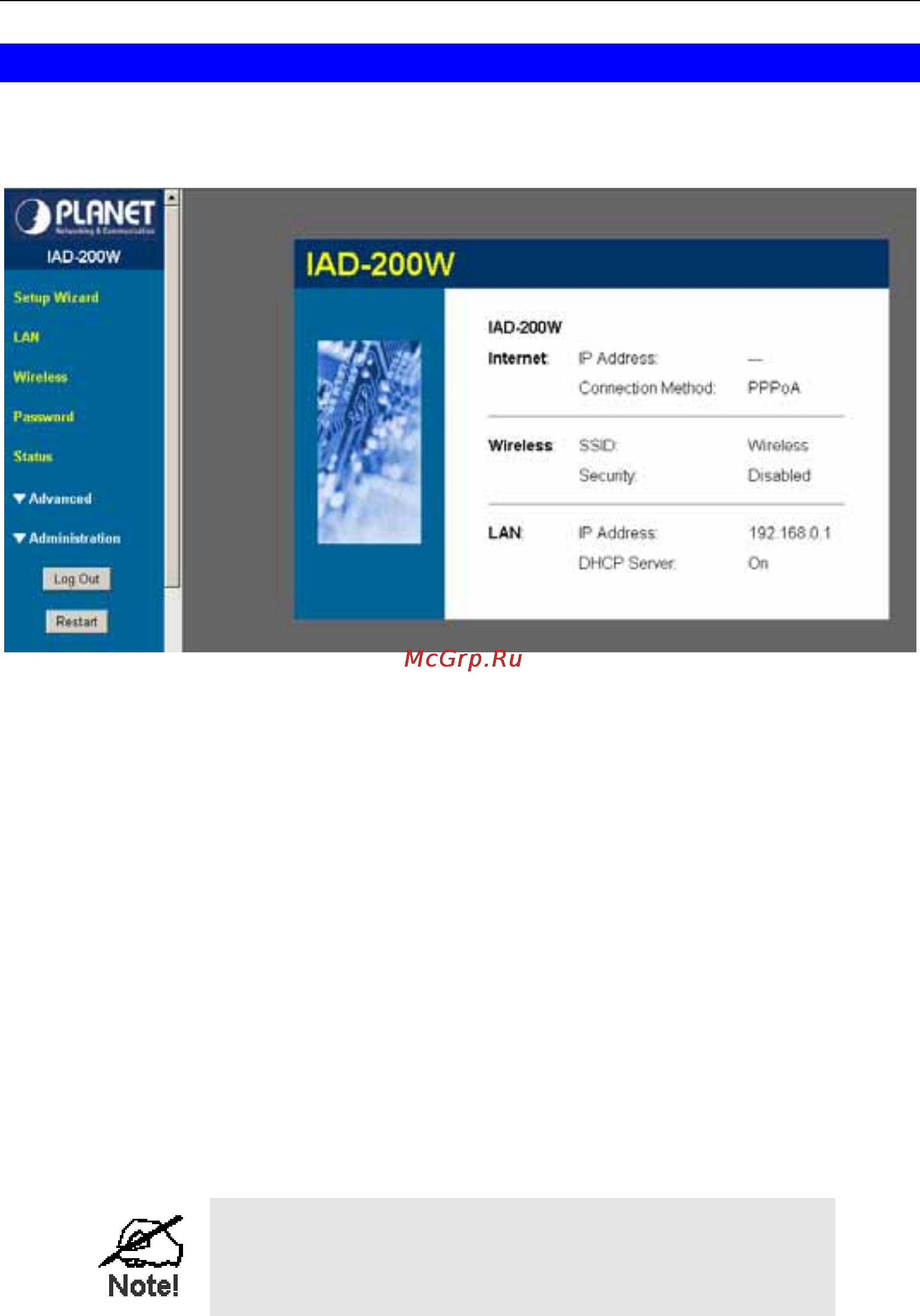 Planet IAD-200 [20/111] Home screen