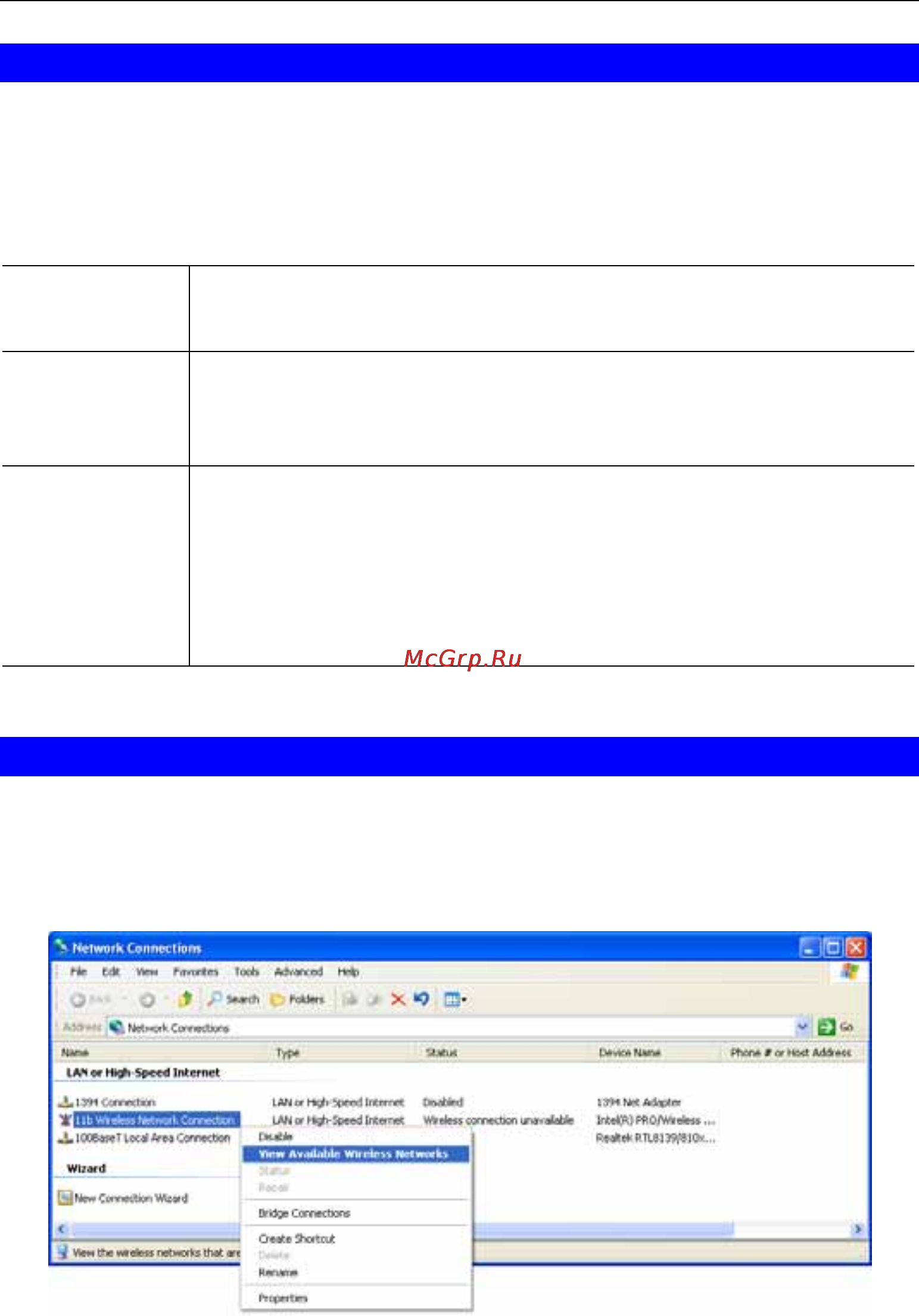 Planet IAD-200 [43/111] Wireless configuration on windows xp iad 200w only