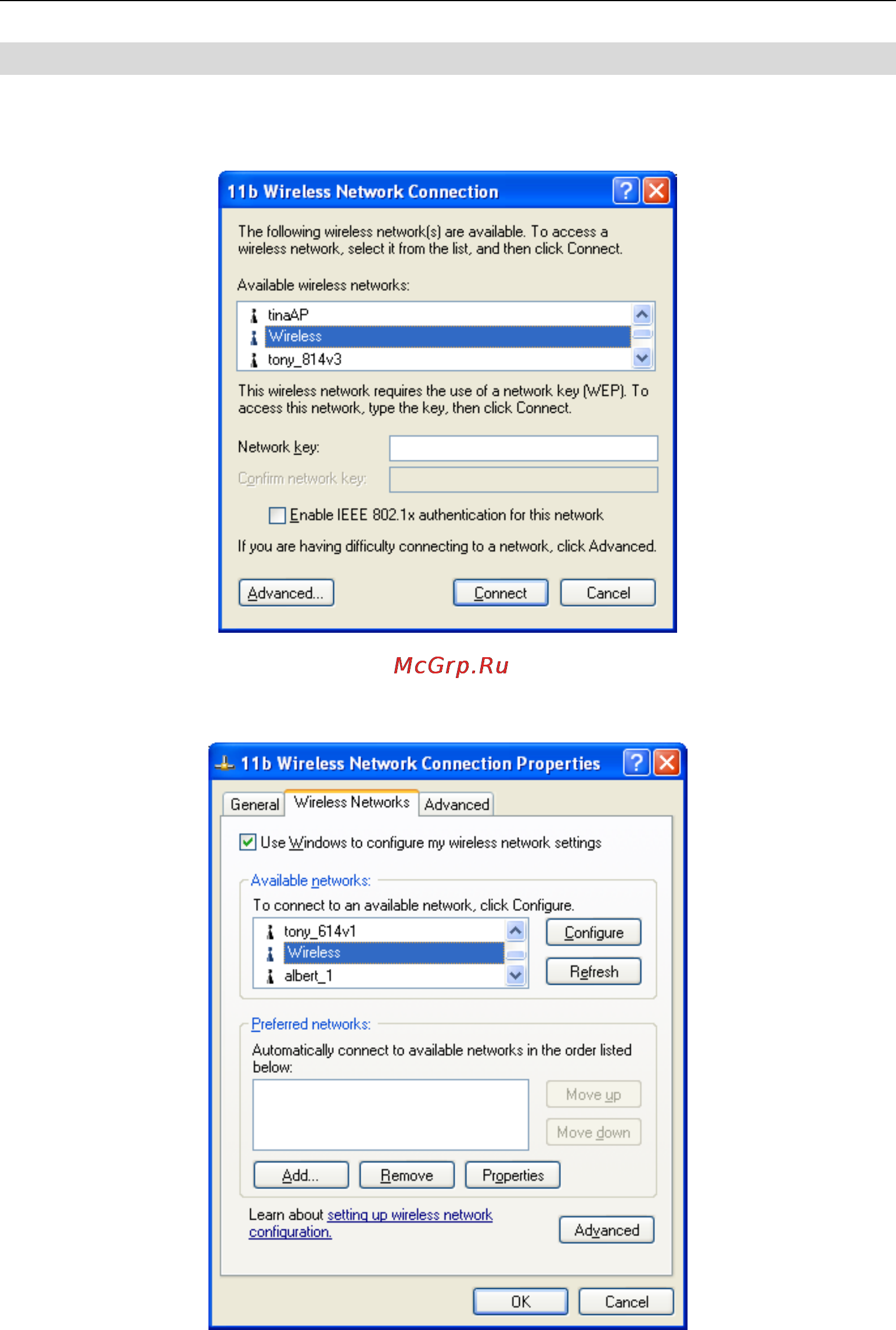 Planet IAD-200W [48/111] If using wpa psk data encryption iad 200w only
