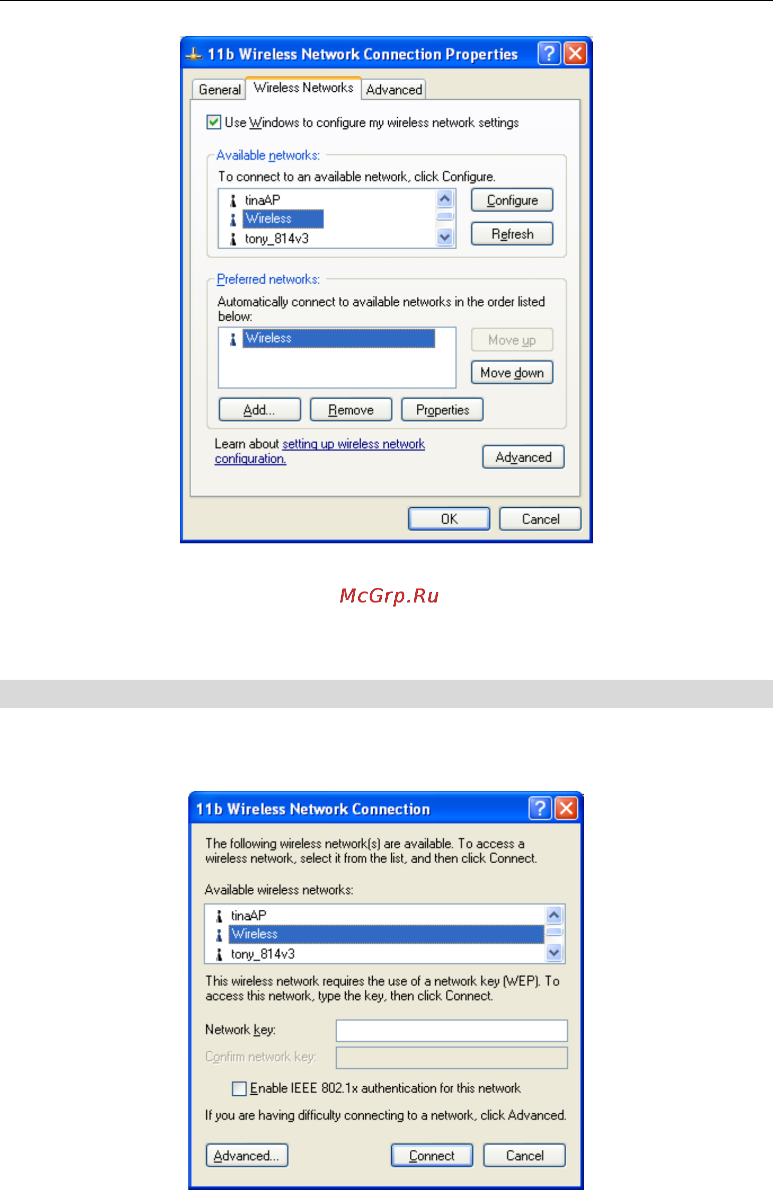 Planet IAD-200W [50/111] If the ssid is not listed iad 200w only