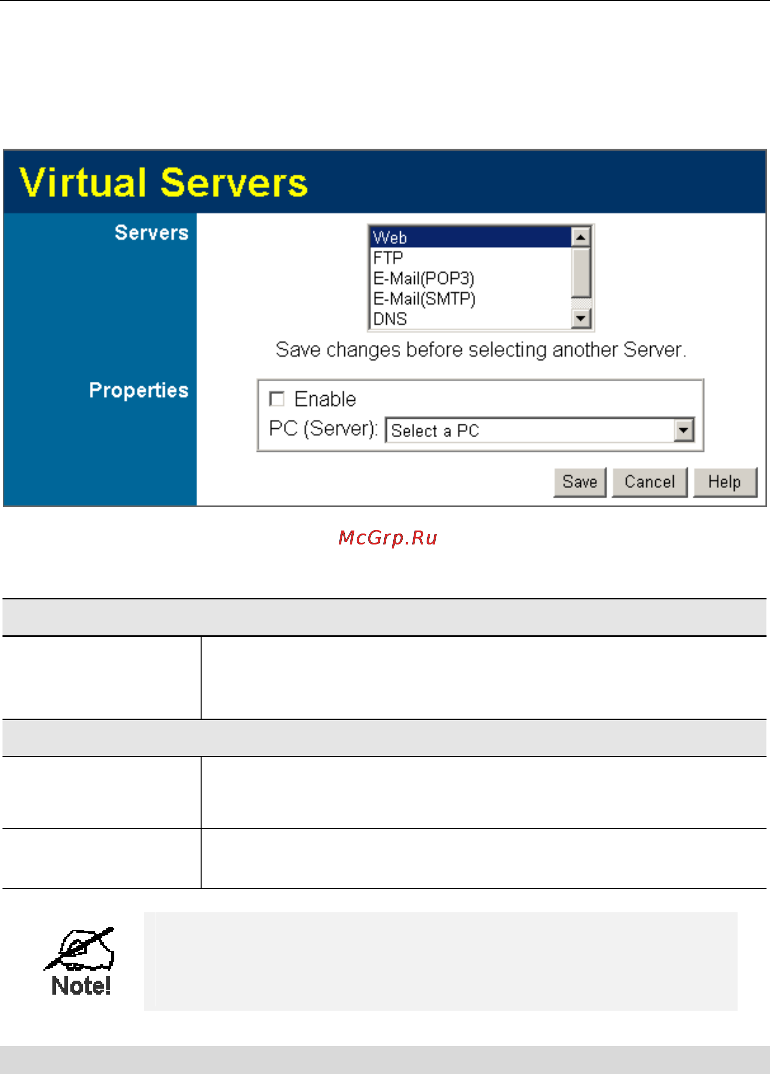 Planet IAD-200W [71/111] Connecting to the virtual servers