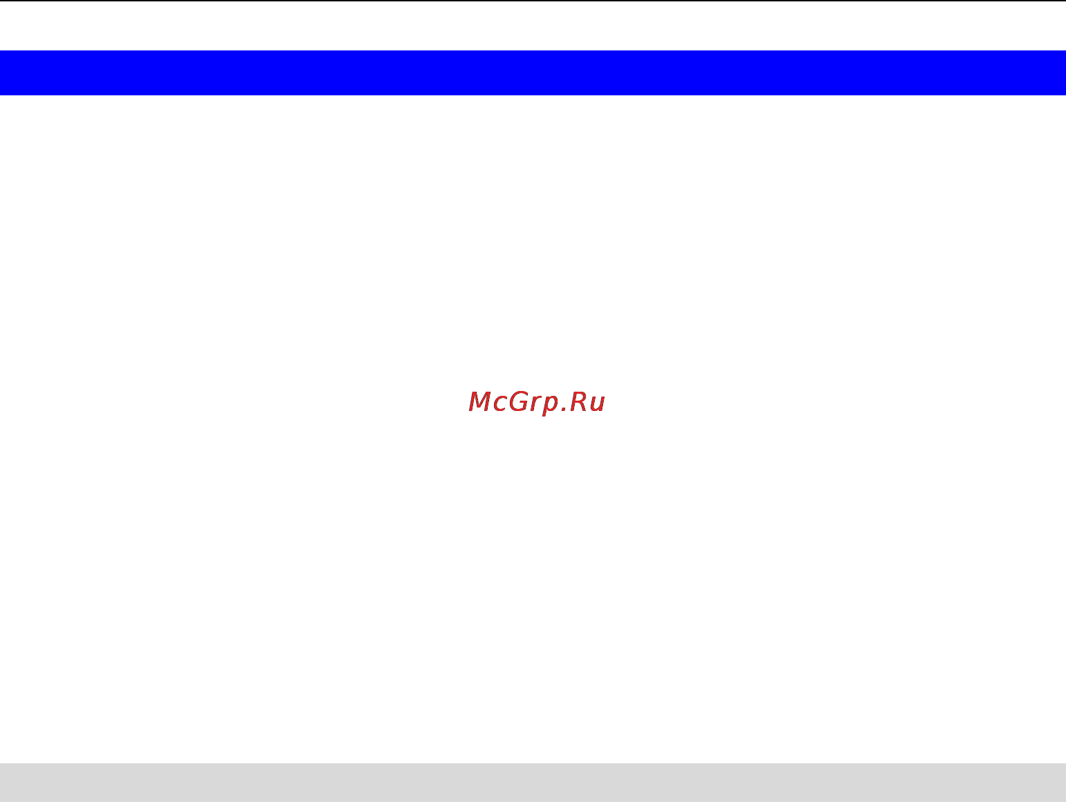 Planet IAD-200W [73/111] Voip setup screen