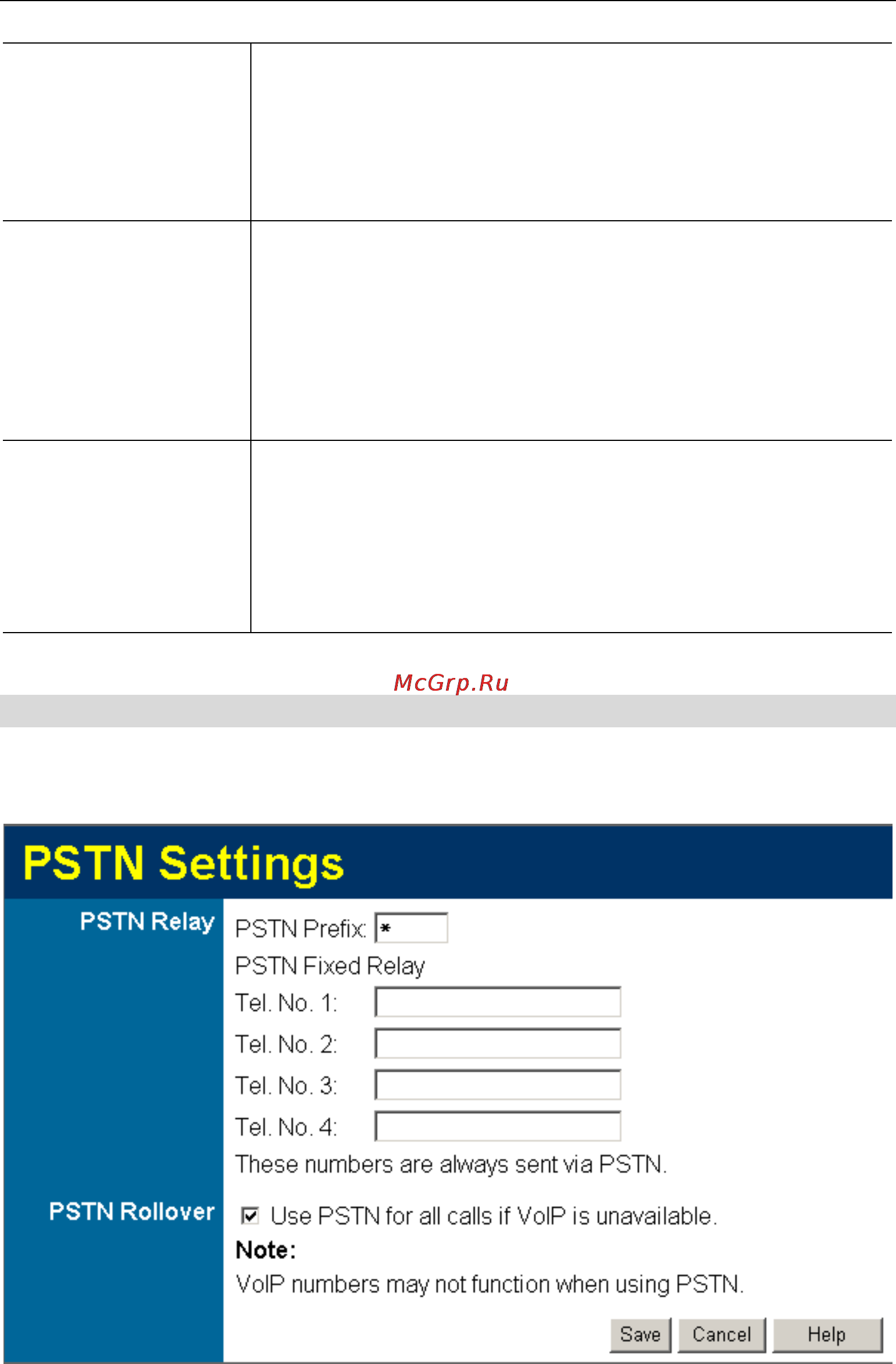 Planet IAD-200W [76/111] Pstn settings screen