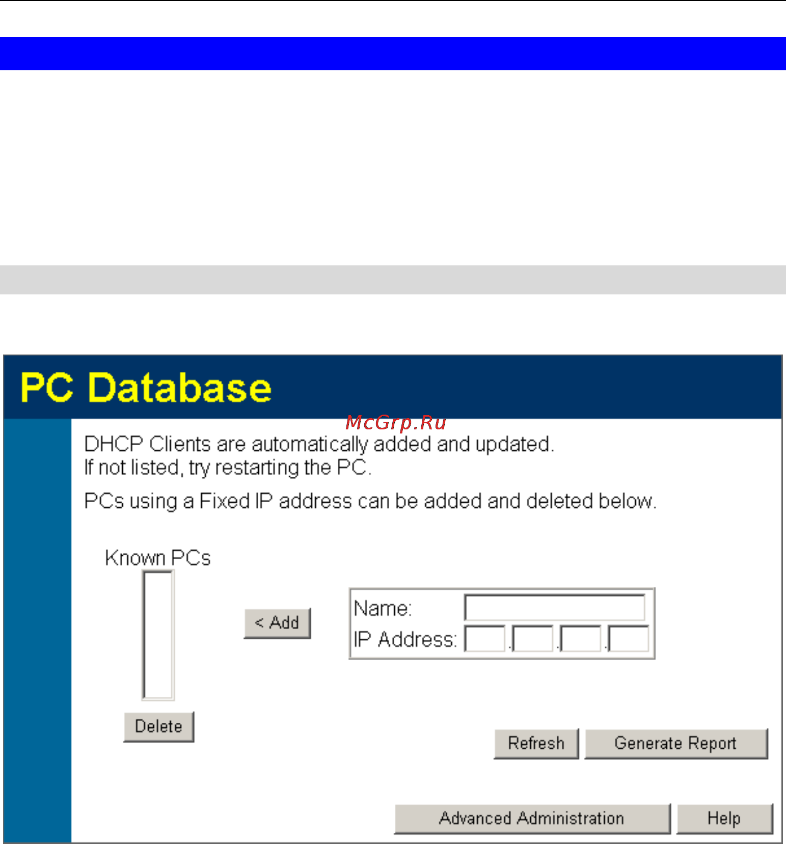 Planet IAD-200W [79/111] Pc database