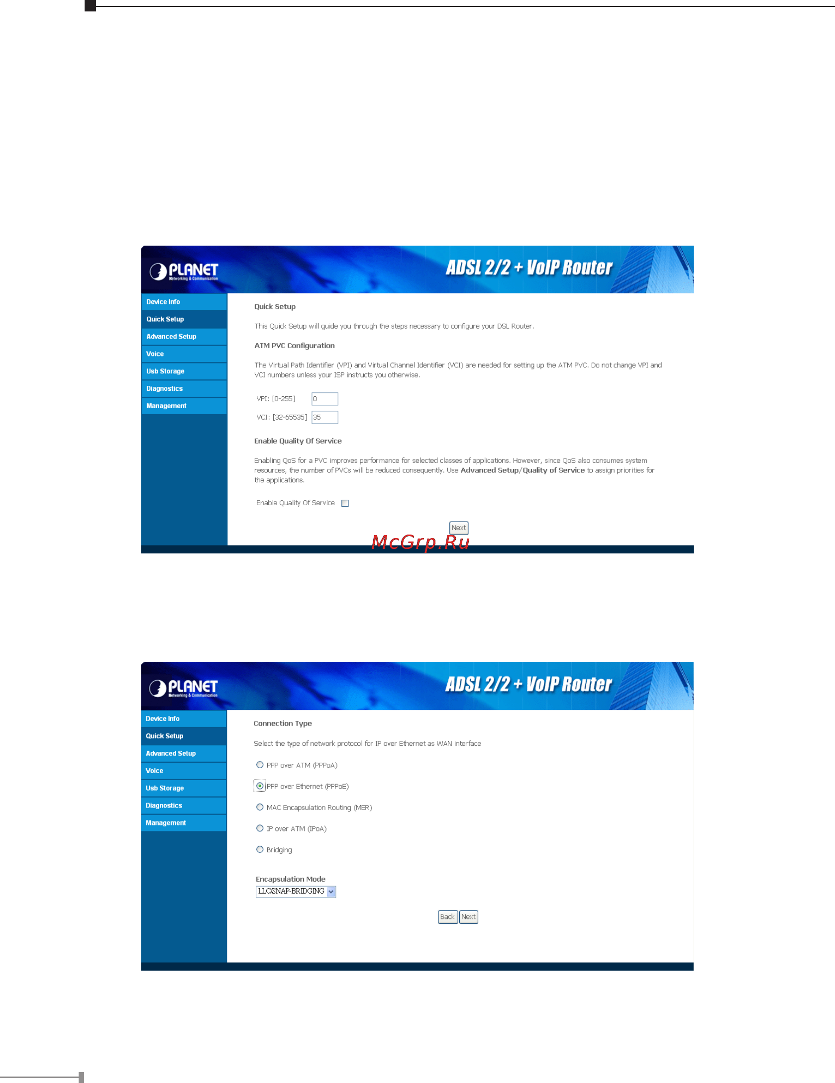 Planet IAD-300 [8/12] Setup wizard
