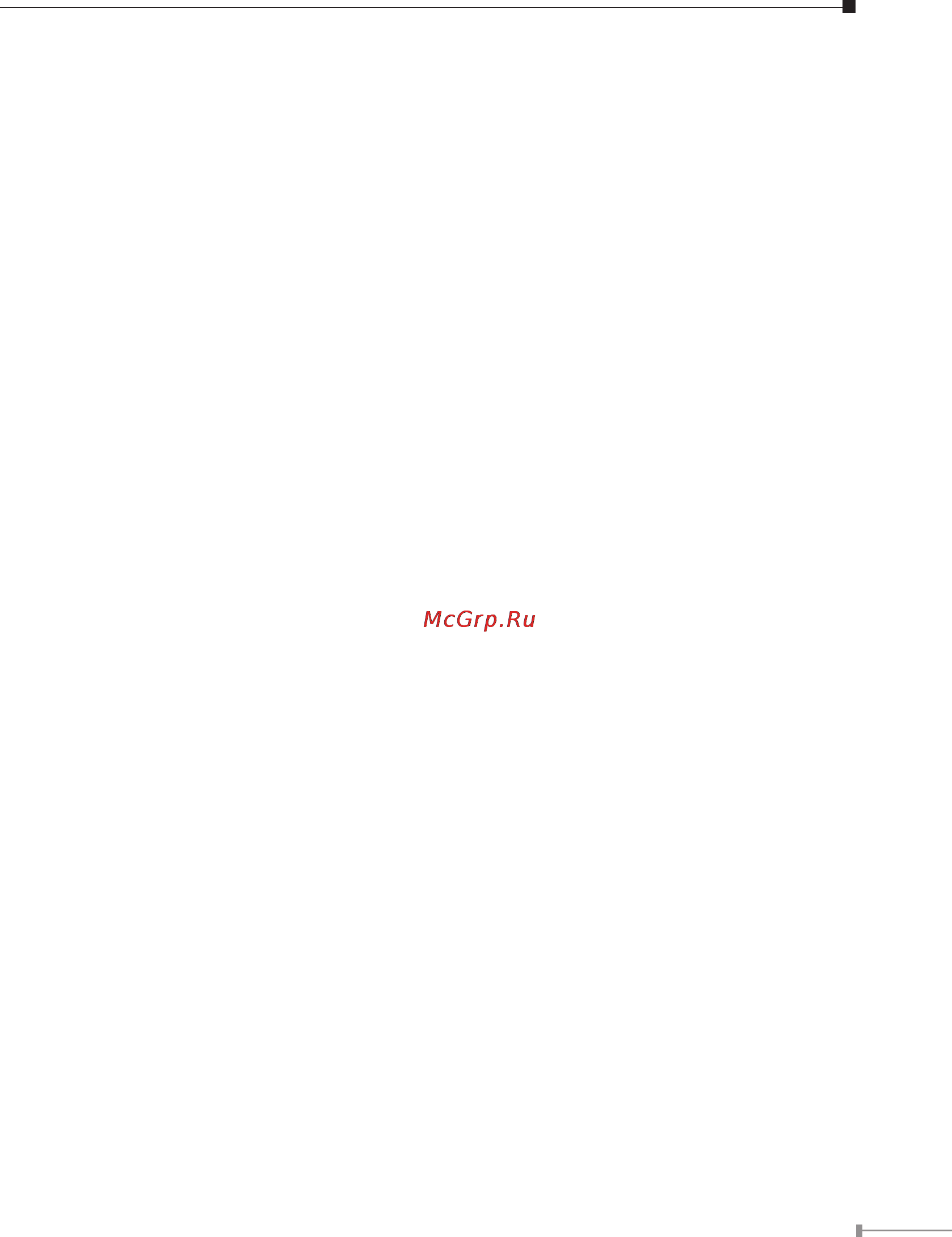 Planet IDL-2402 [19/20] Procedure 4 subscriber service problems