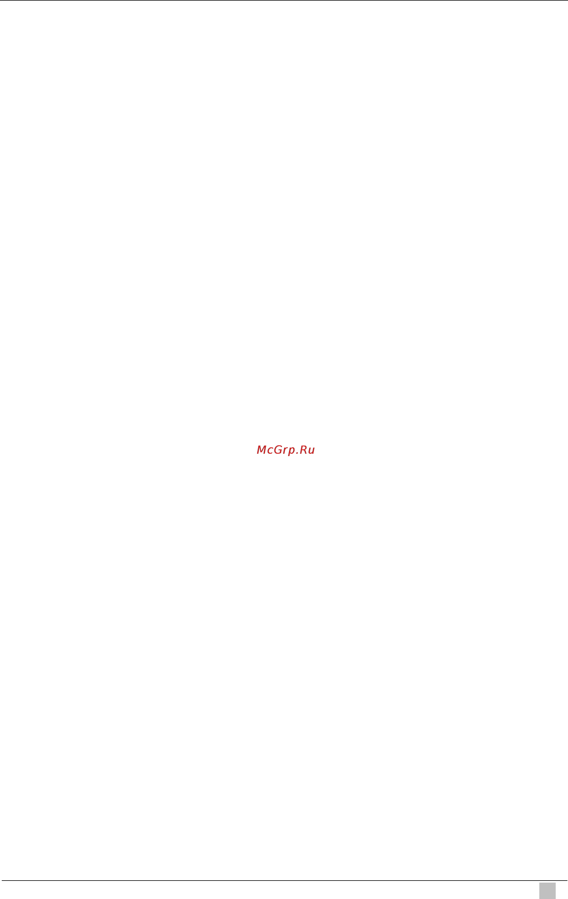 Planet IDL-4801 [121/707] Abond commands