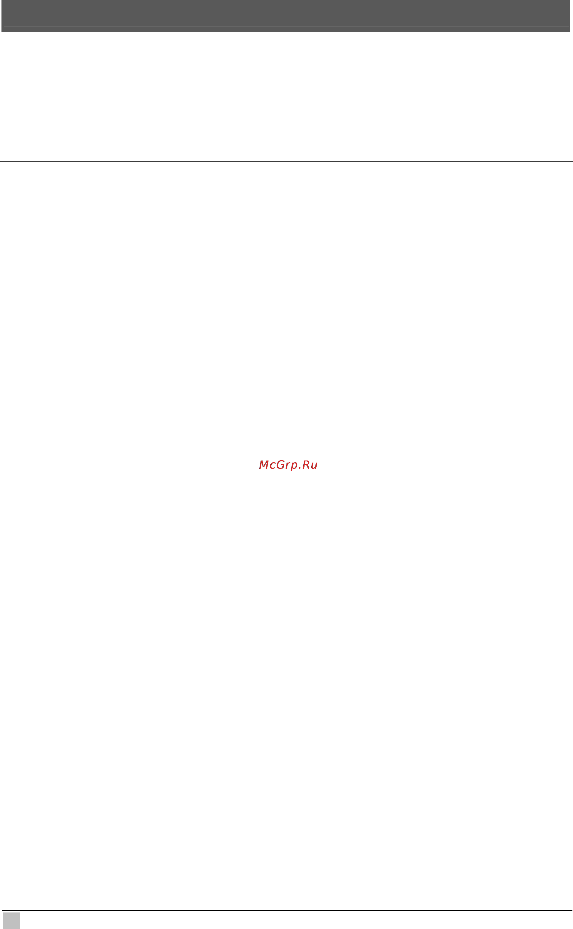Planet IDL-4801 [32/707] Installation