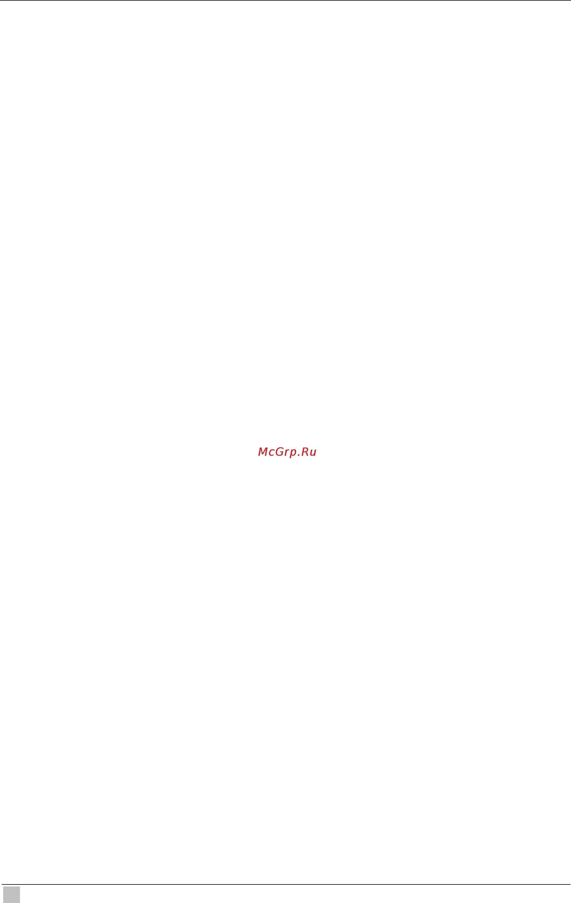 Planet IDL-4801 [328/707] Eoa commands