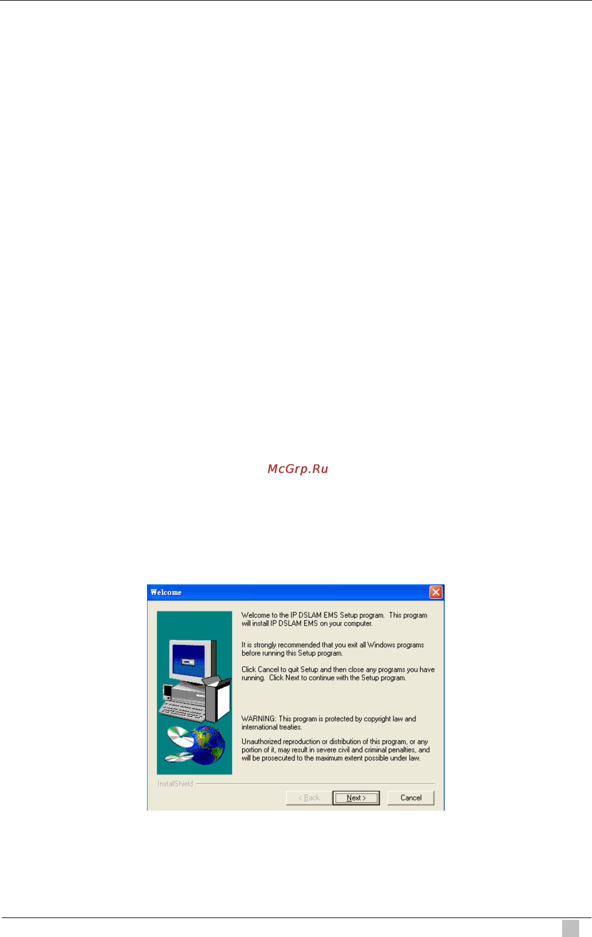 Planet IDL-4801 [35/707] Idl manager installation