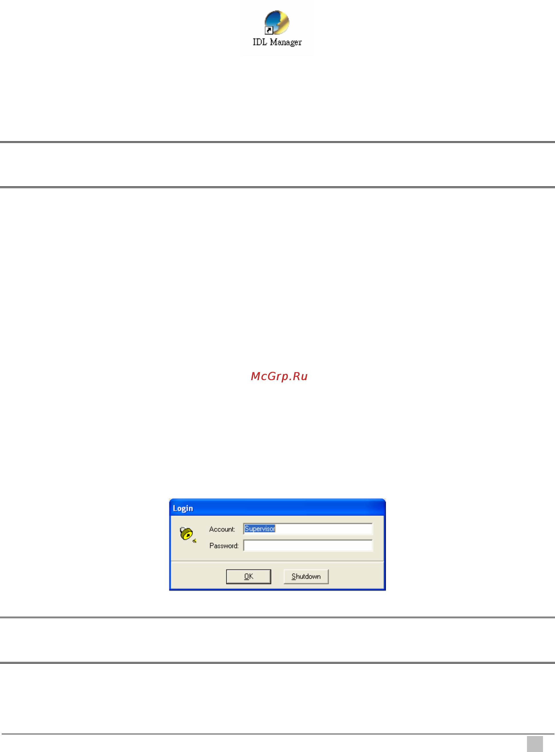 Planet IDL-4801 [37/707] Starting idl manager