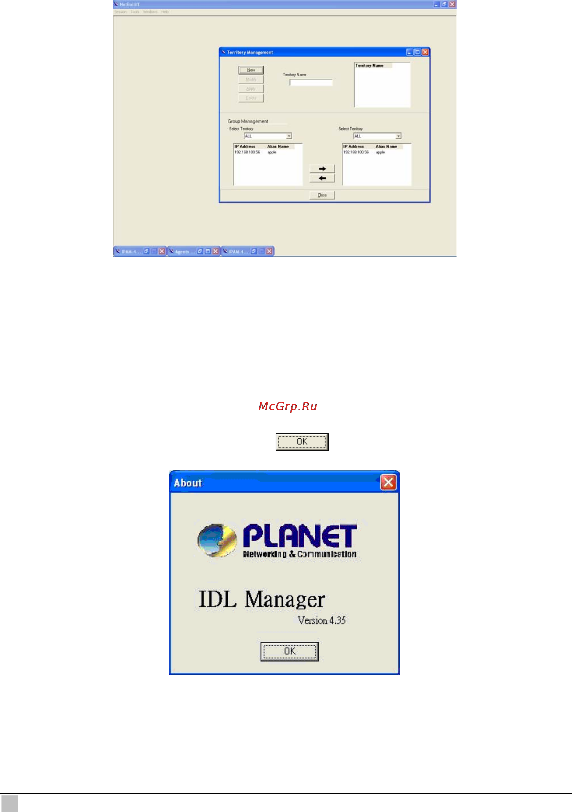 Planet IDL-4801 Инструкция по эксплуатации онлайн [52/707] 66120