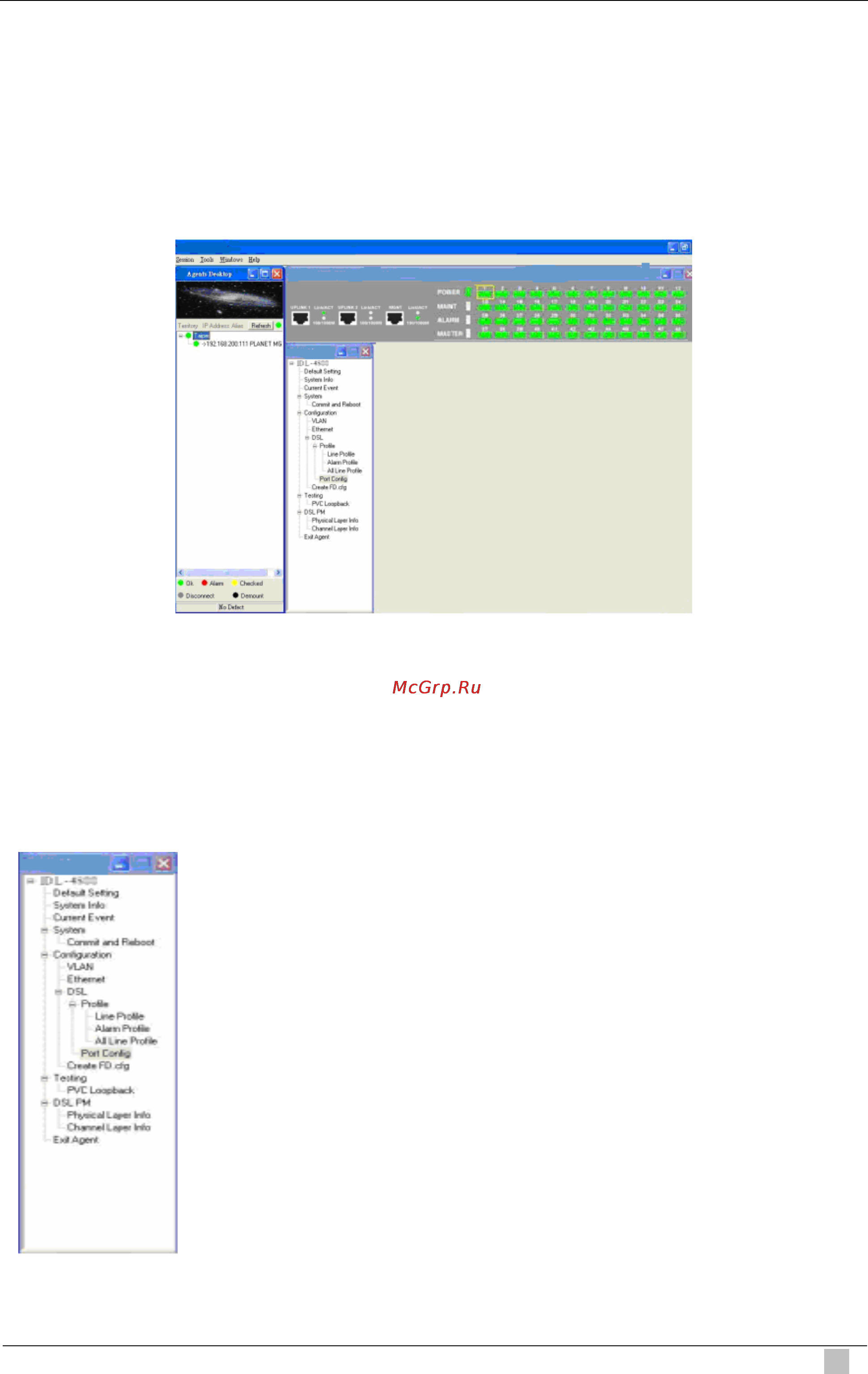 Planet IDL-4801 [55/707] Active function management windows