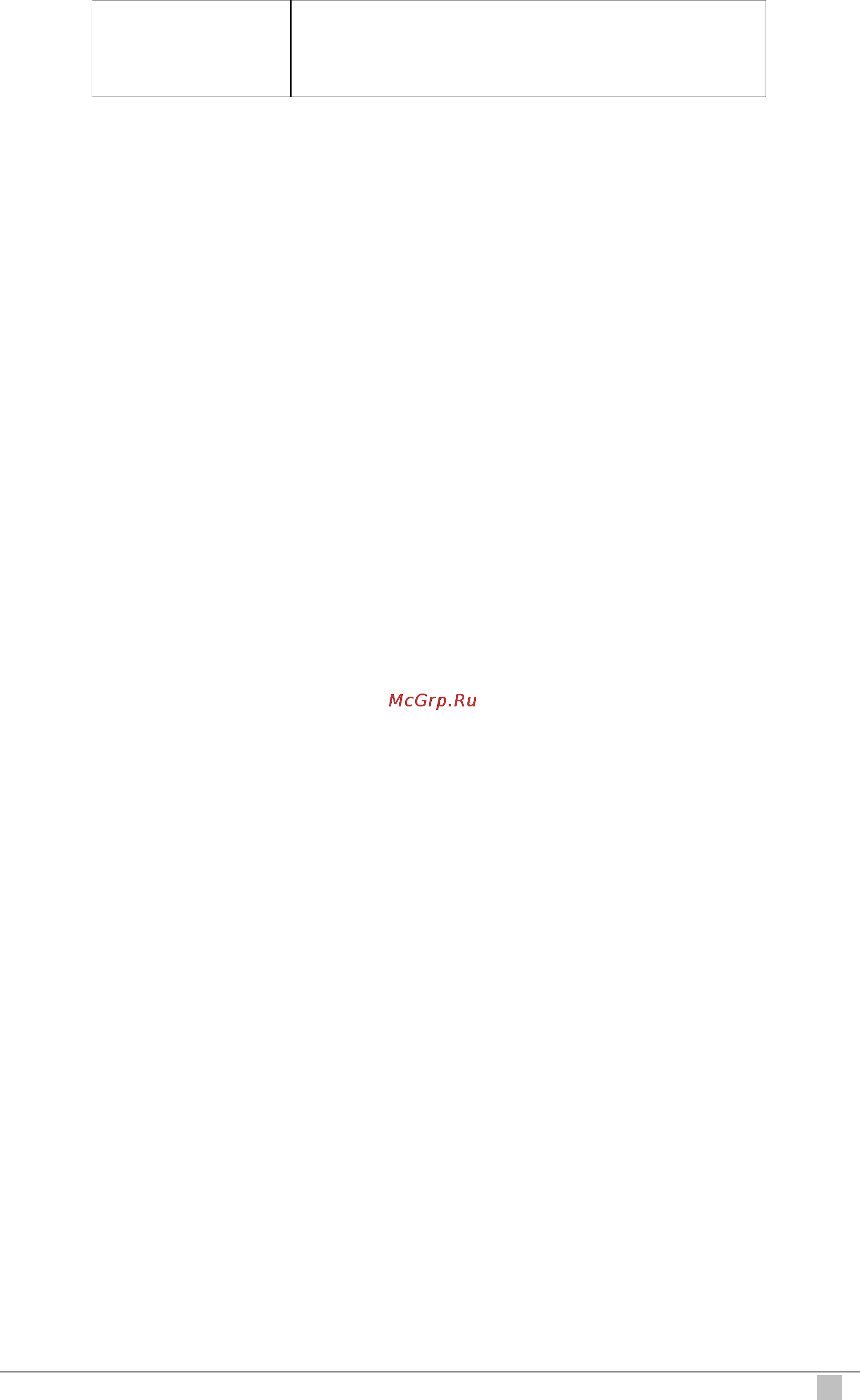 Planet IDL-4801 [601/707] Example get system crash info numentries 1 showview general ctrlandstatusregs stackregs stackinfo altwinregs stdwinregs coprocessorregs