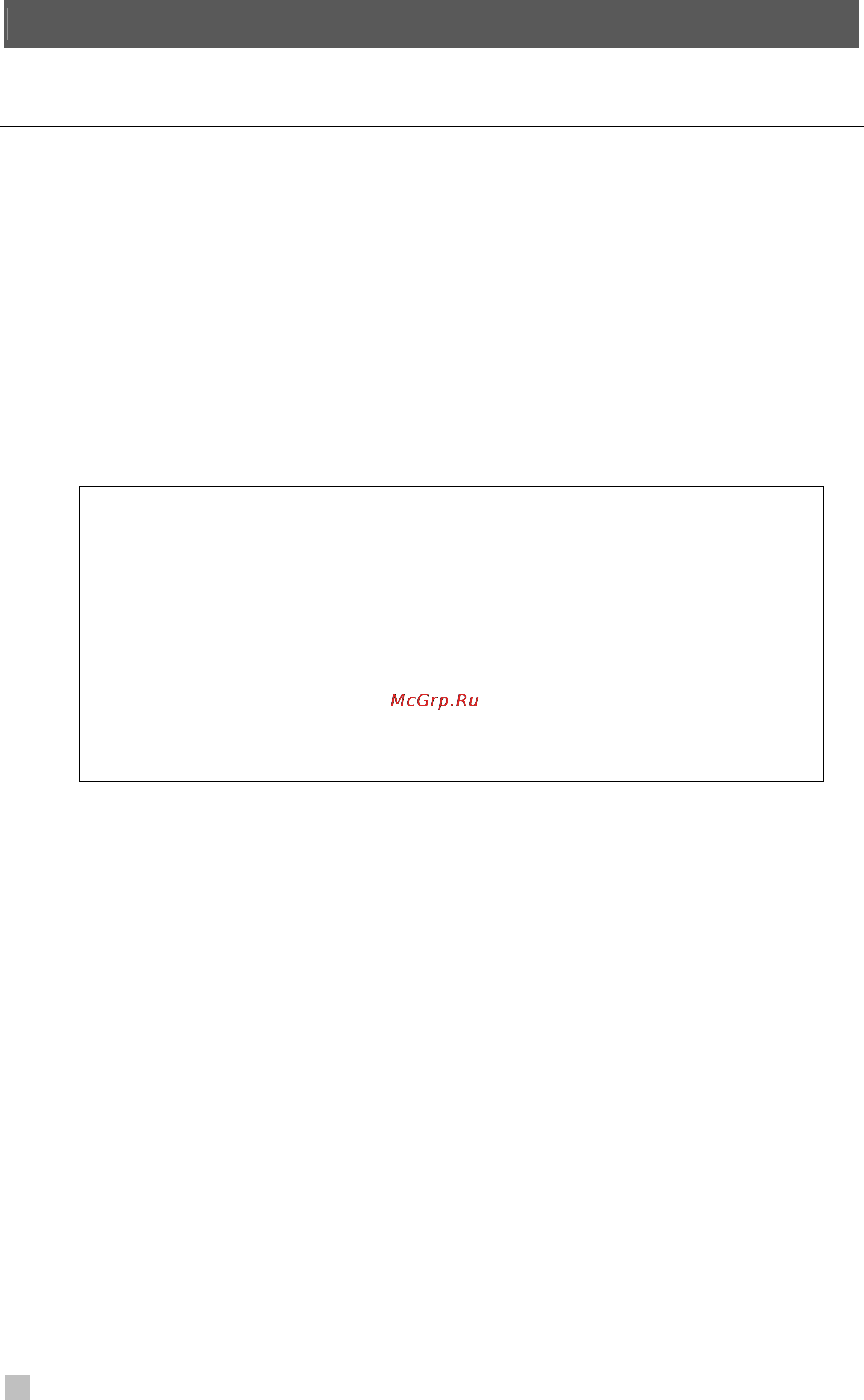 Planet IDL-4800 [72/707] Application note