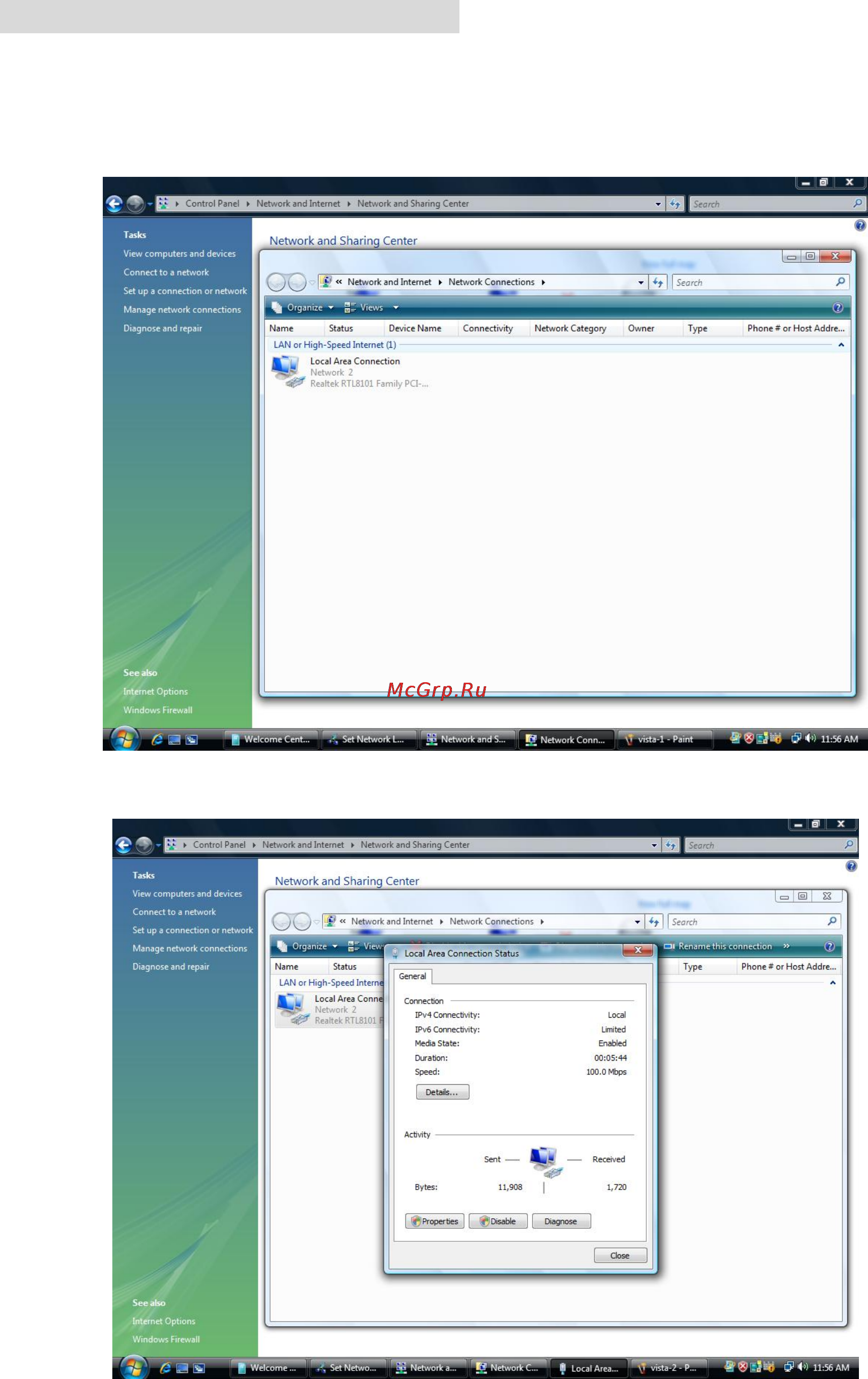 Planet VC-230N [14/77] Configuring the network properties