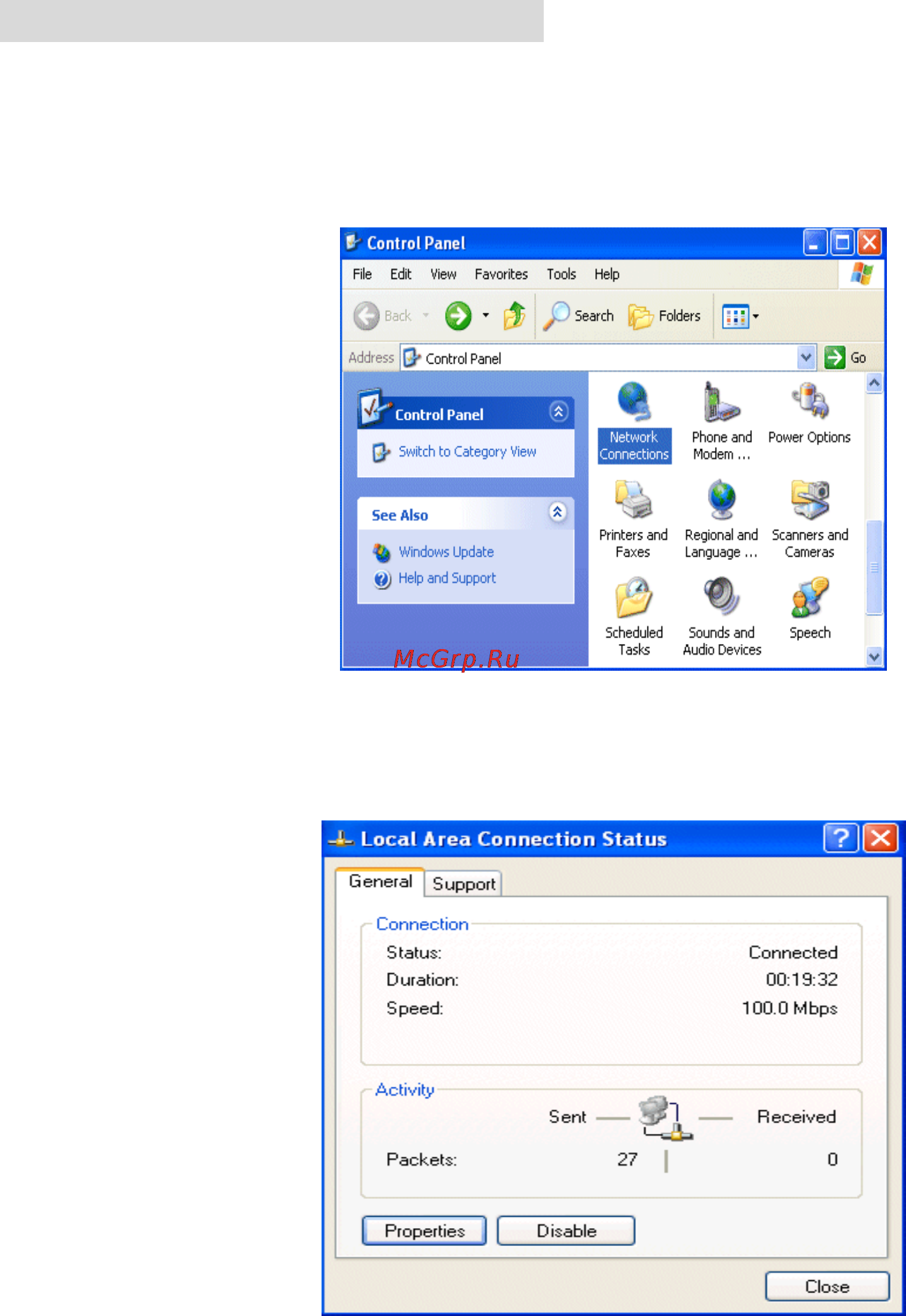 Planet VC-230N [16/77] Configuring pc in windows xp