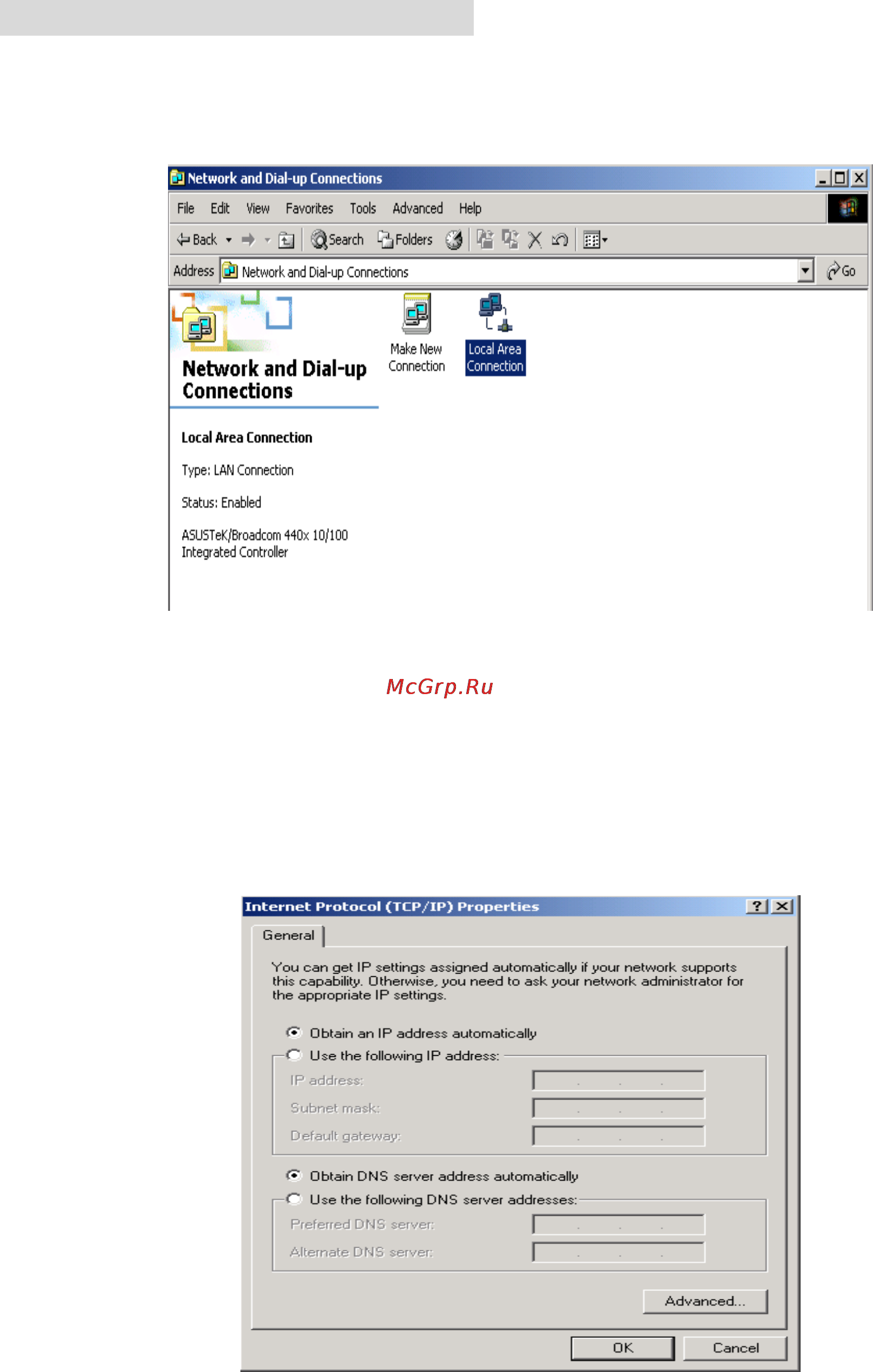 Planet VC-230N [18/77] Configuring pc in windows 2000