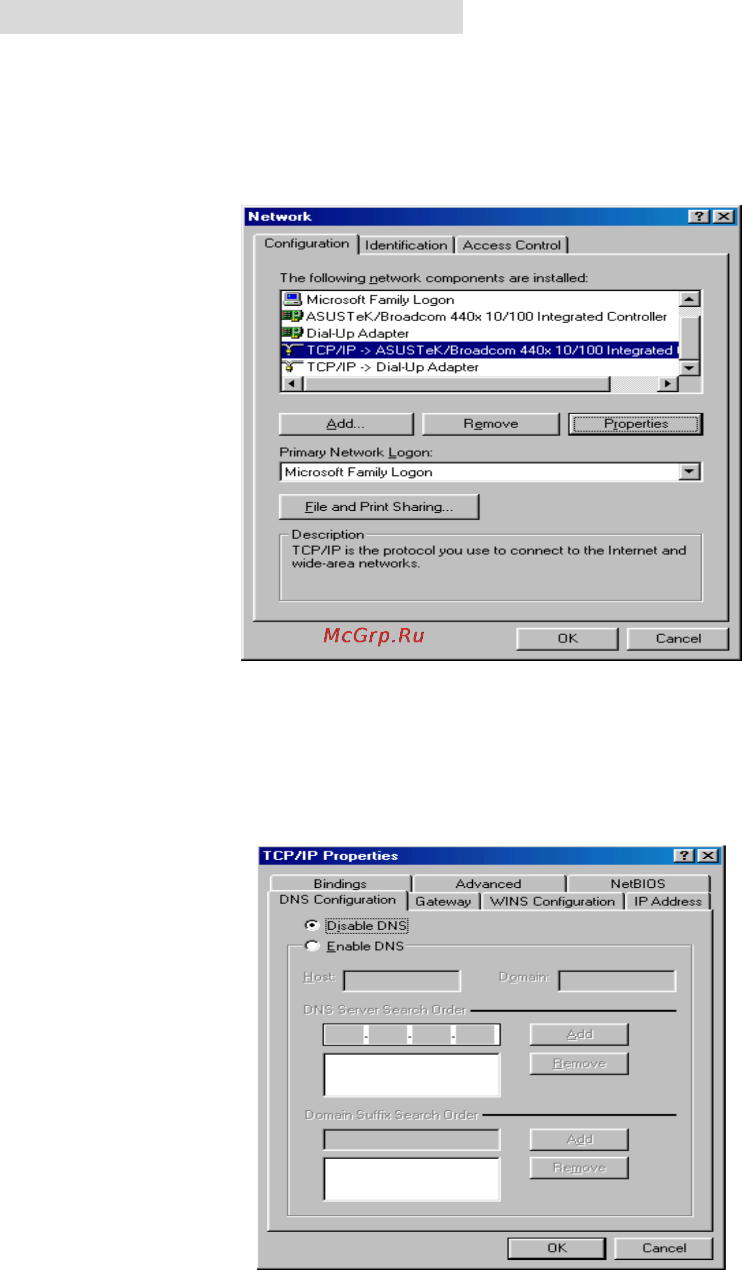 Planet VC-230N [19/77] Configuring pc in windows 98 me