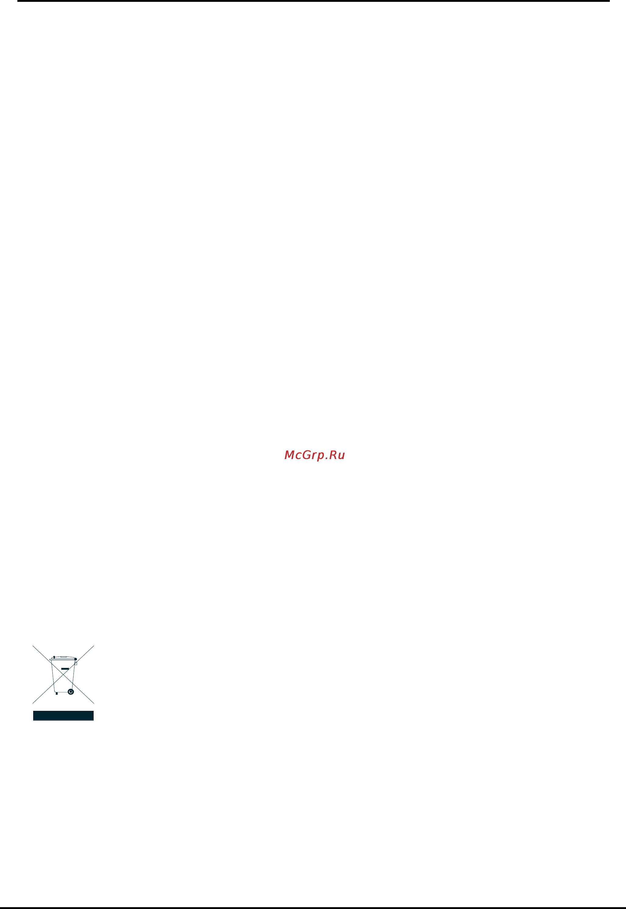 Planet VC-810S [2/82] Ce mark warning