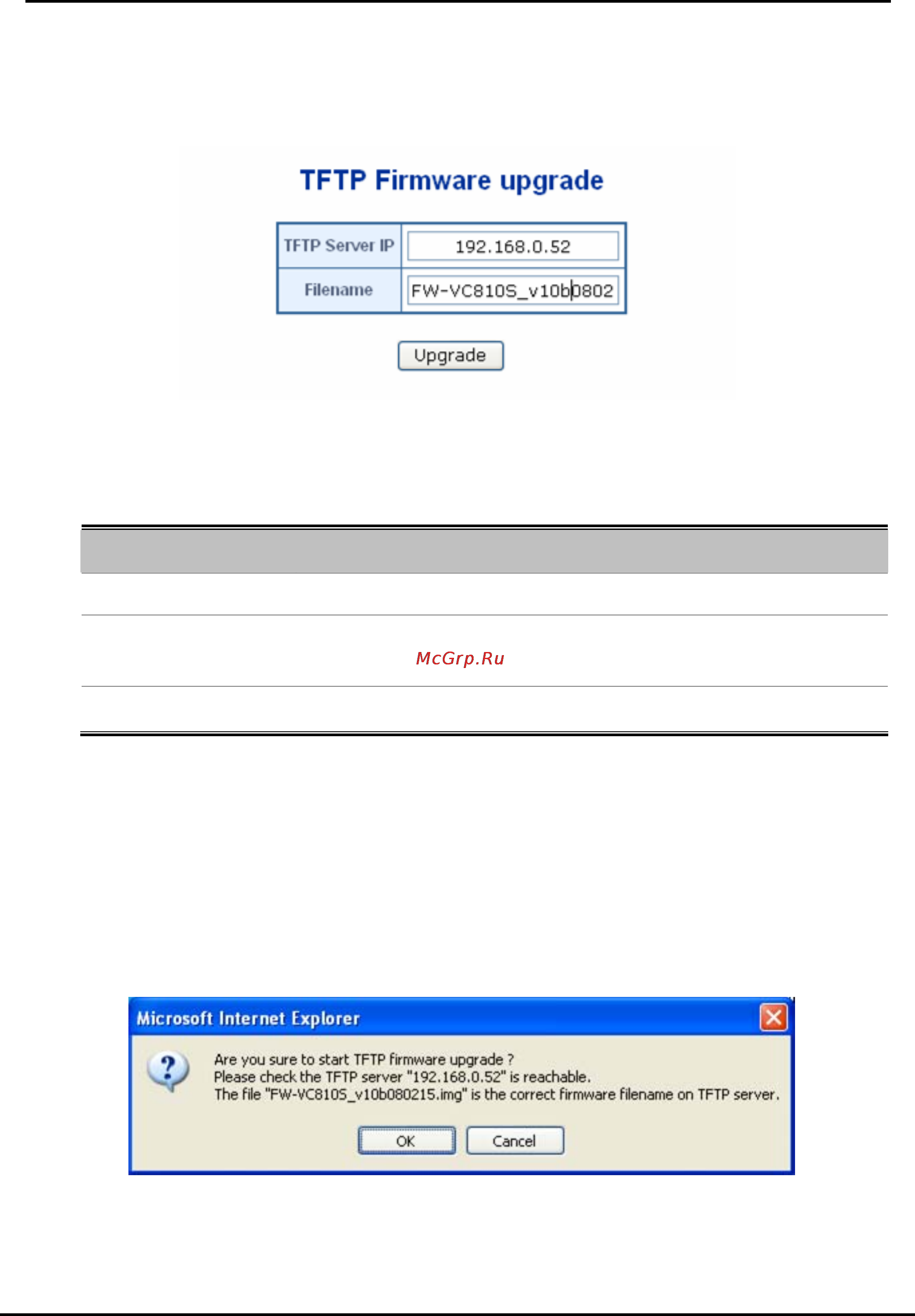 Planet VC-810S48 [29/82] Firmware upgrade