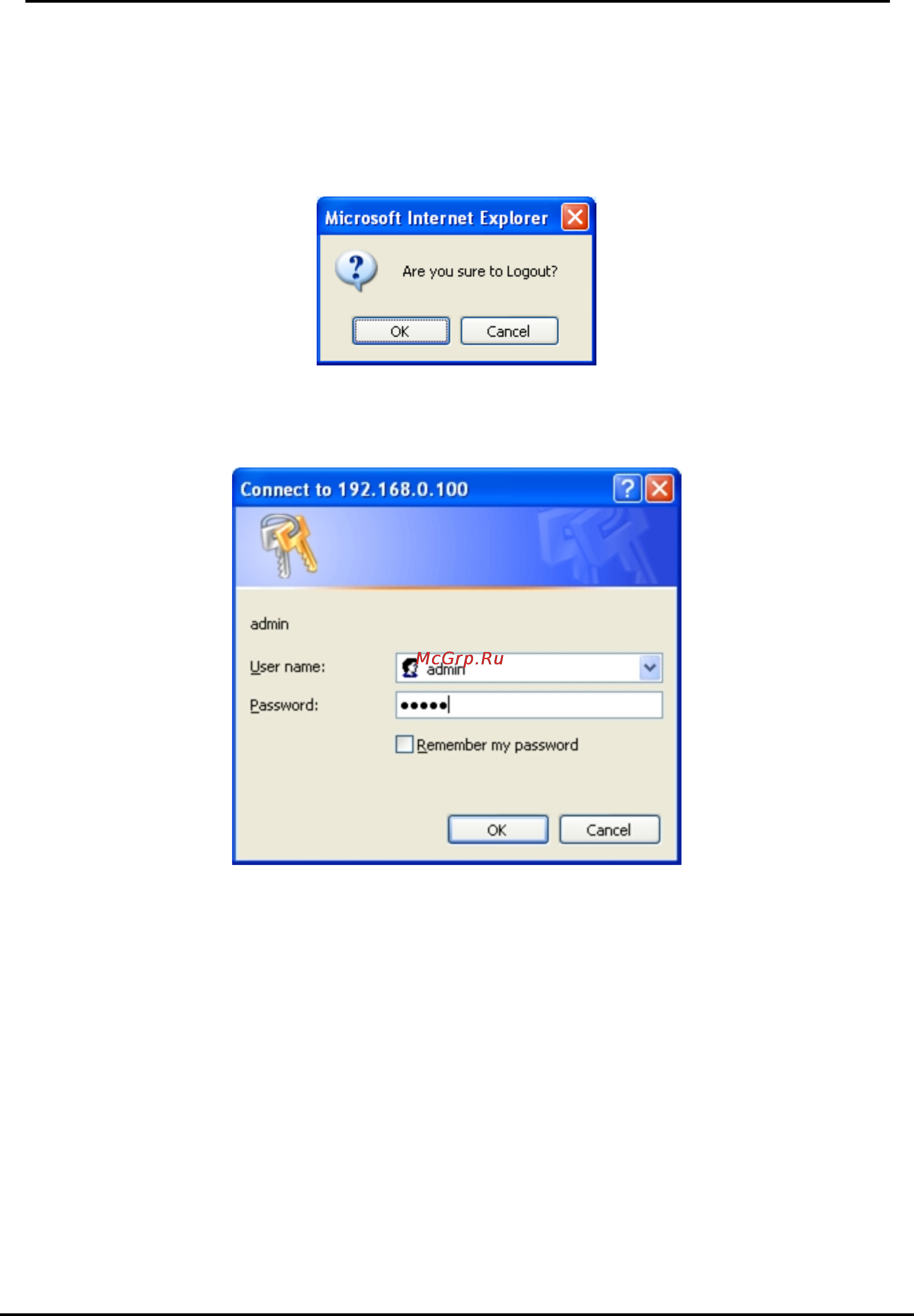 Planet VC-810S48 [73/82] Logout