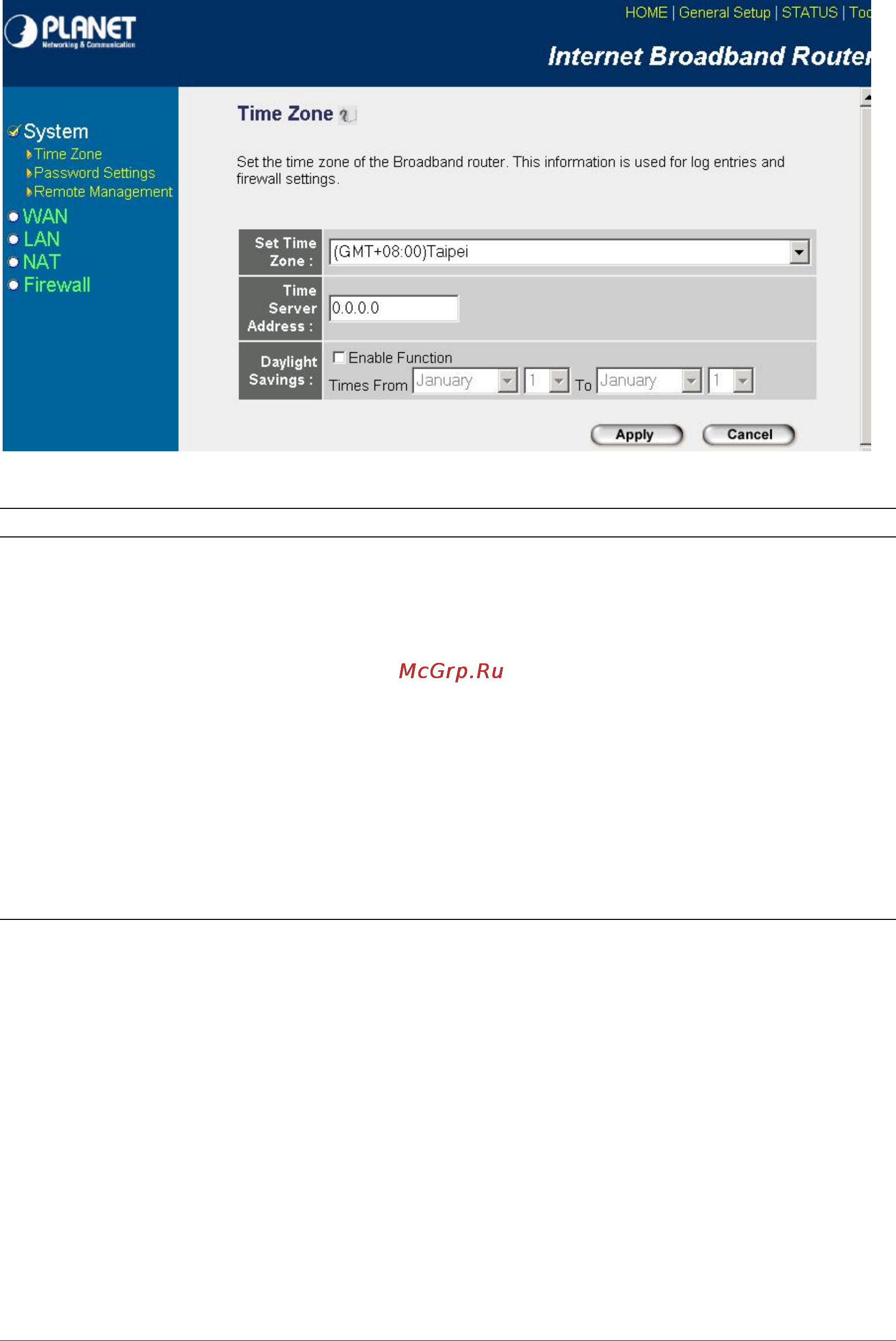 Planet XRT-401D [27/62] Password settings