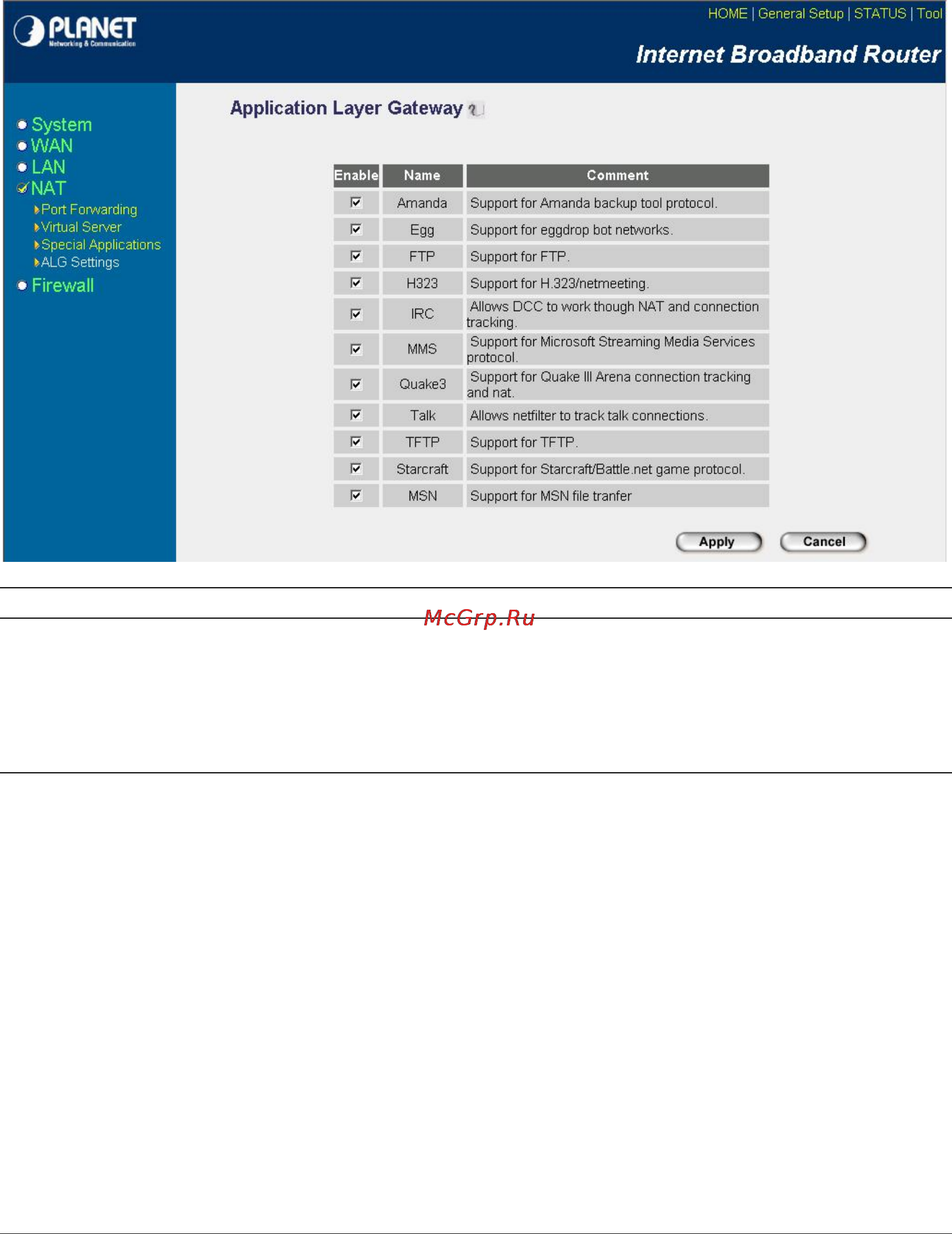 Planet XRT-401D [43/62] Alg settings